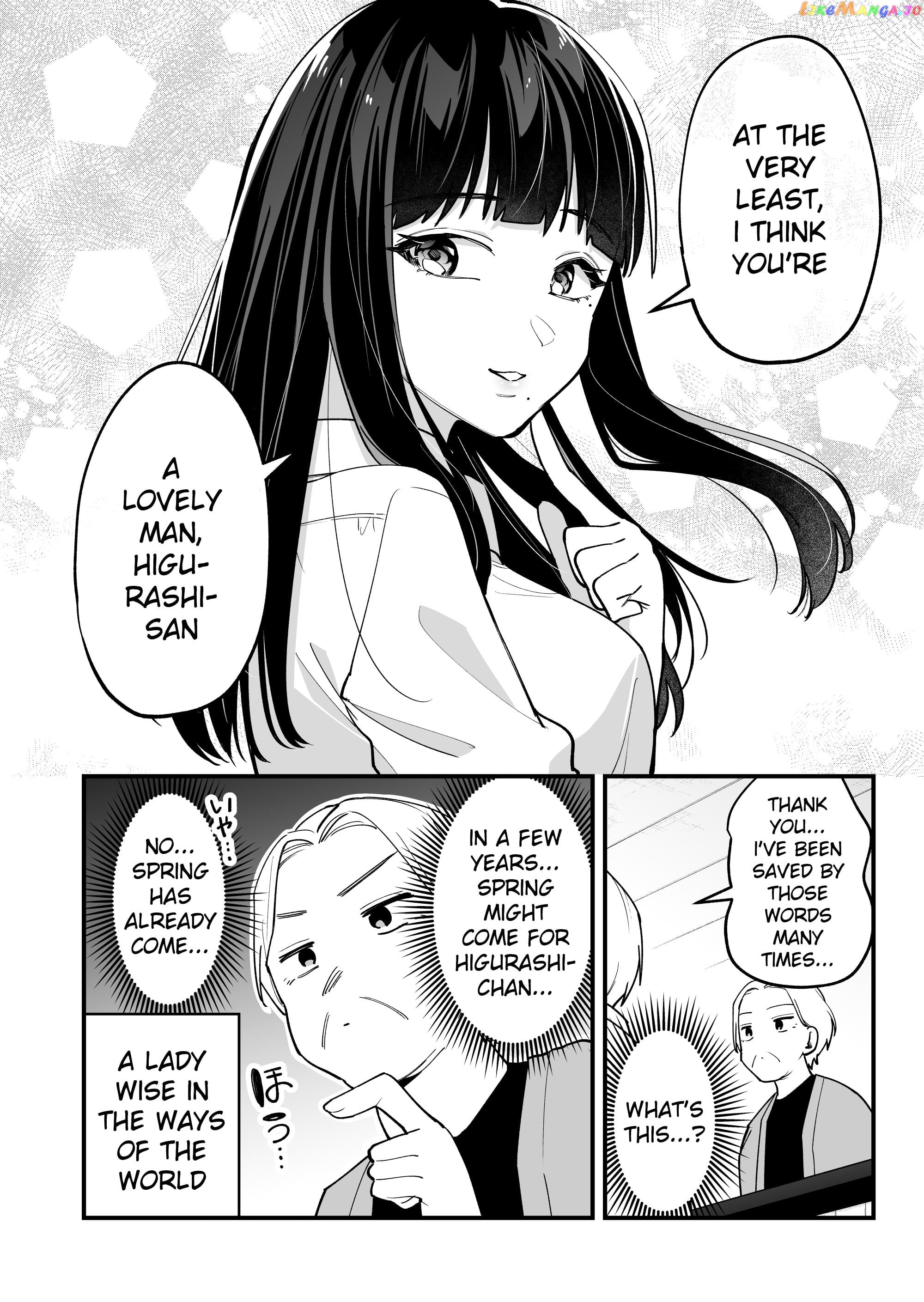 Read The Manager And The Oblivious Waitress EN Manga Online