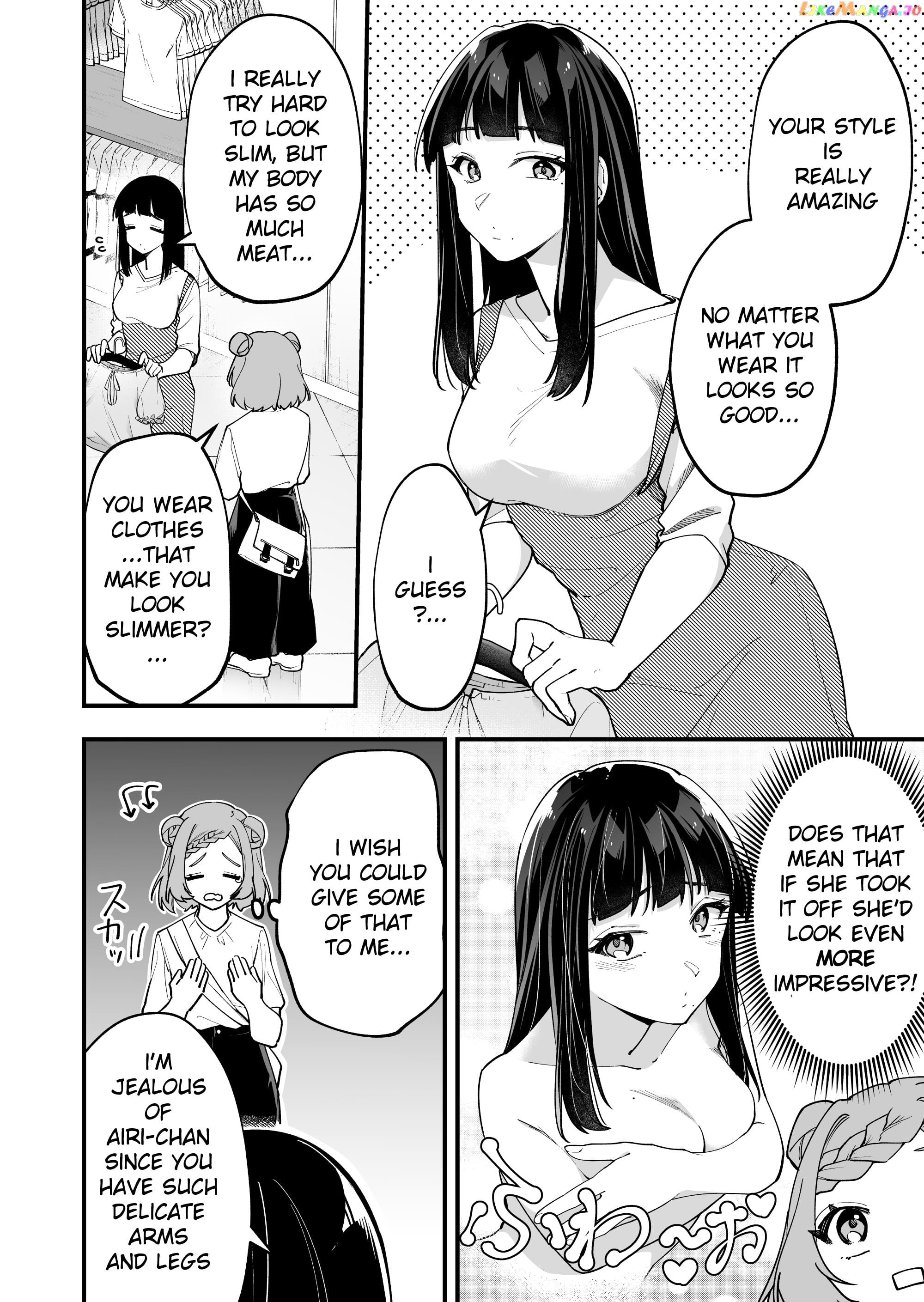Read The Manager And The Oblivious Waitress EN Manga Online