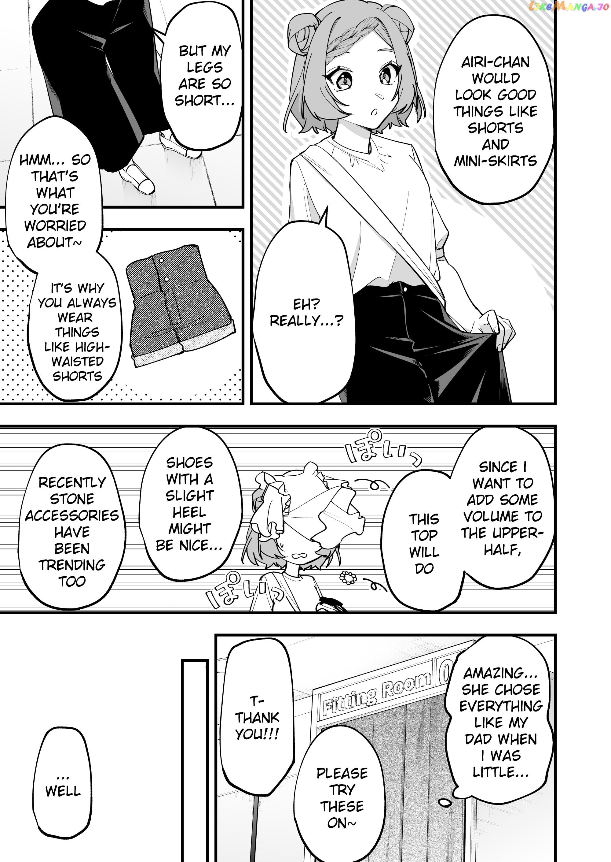 Read The Manager And The Oblivious Waitress EN Manga Online