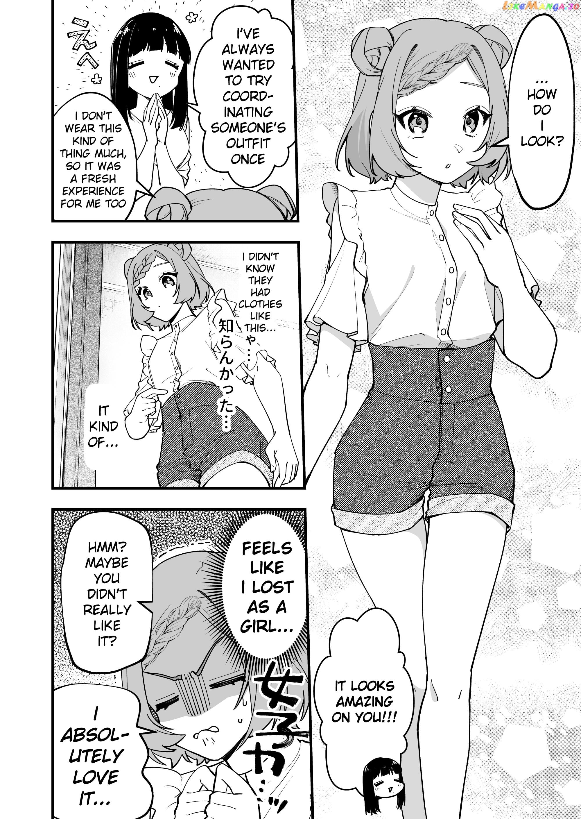 Read The Manager And The Oblivious Waitress EN Manga Online