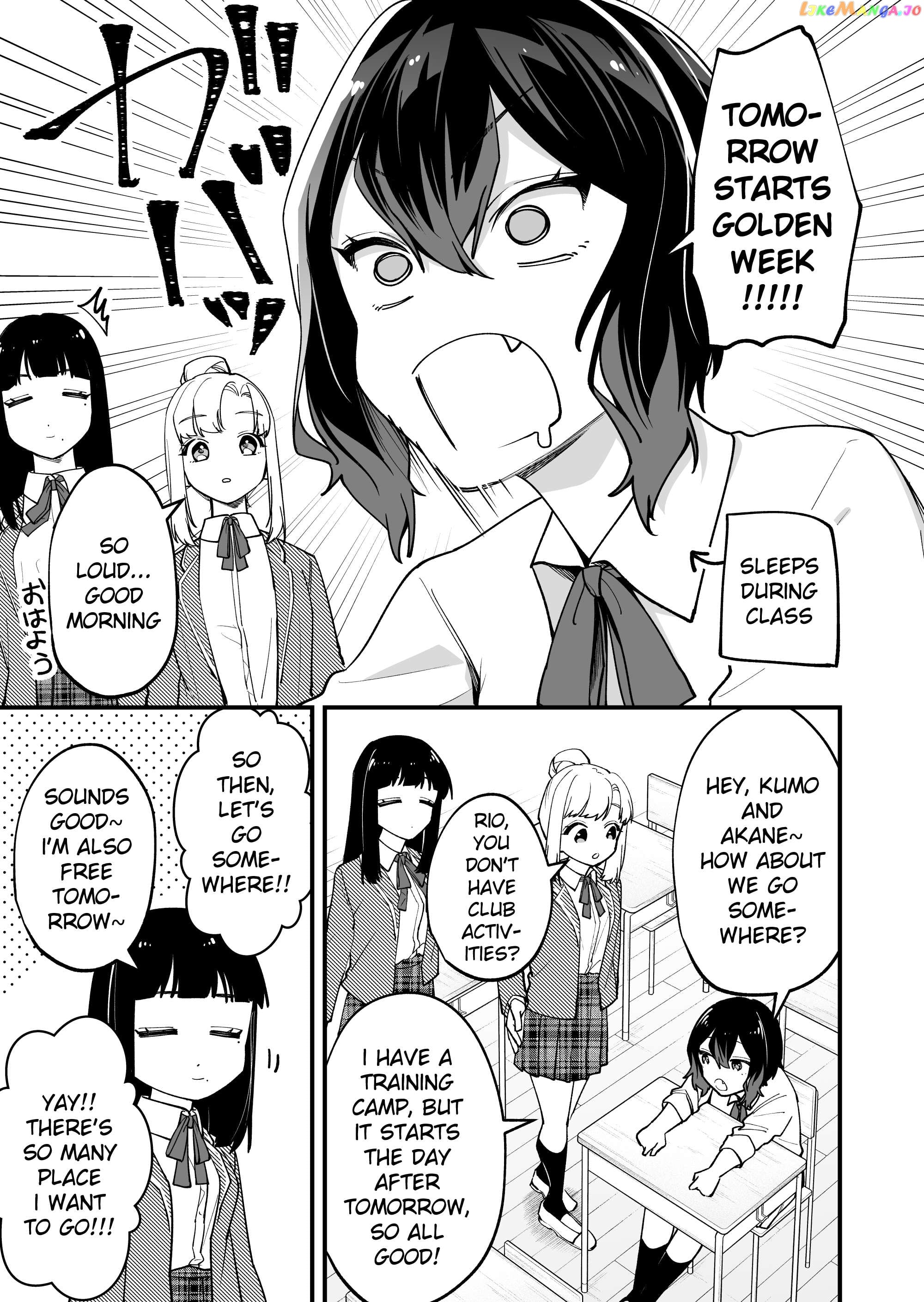 Read The Manager And The Oblivious Waitress EN Manga Online