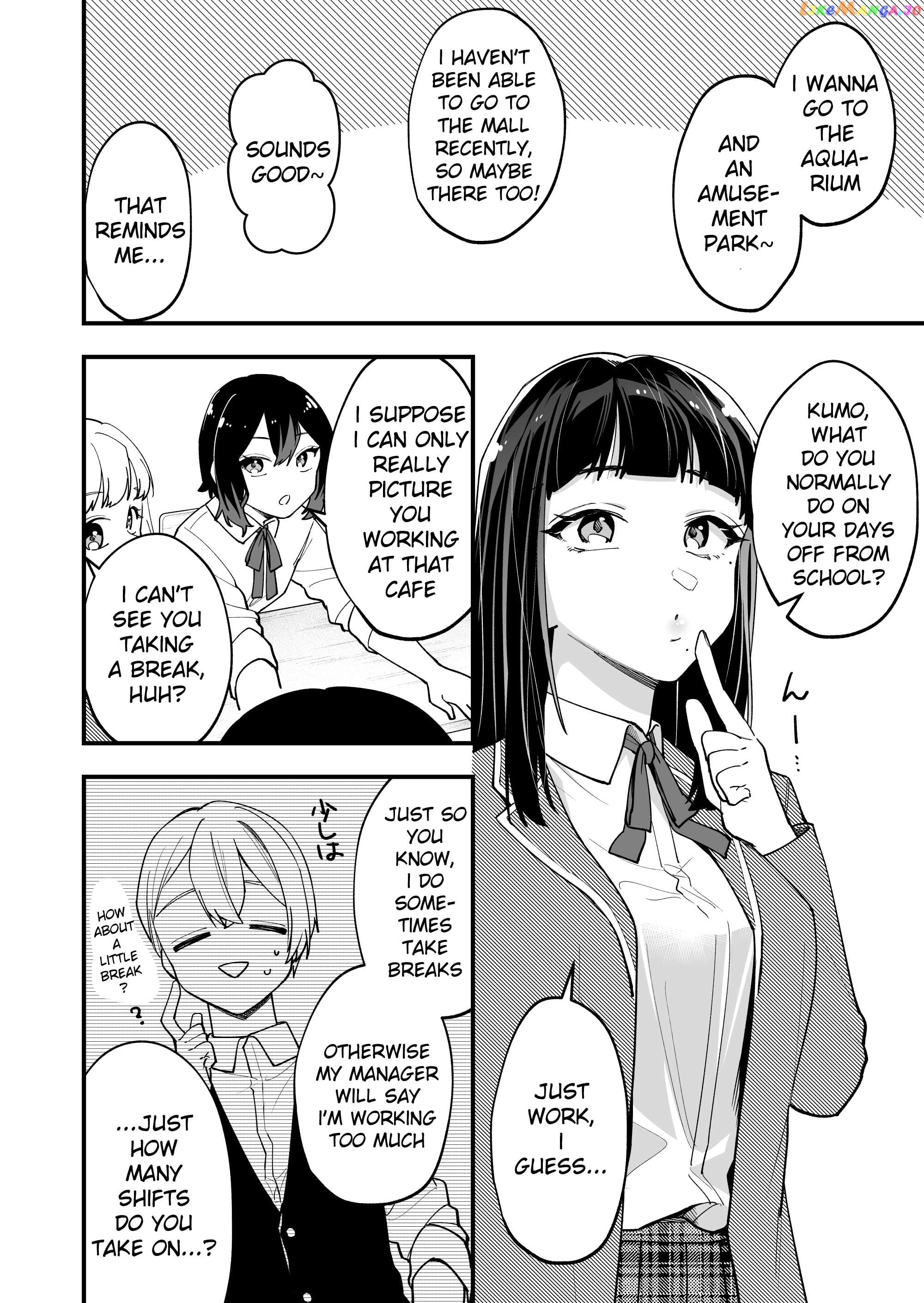 Read The Manager And The Oblivious Waitress EN Manga Online
