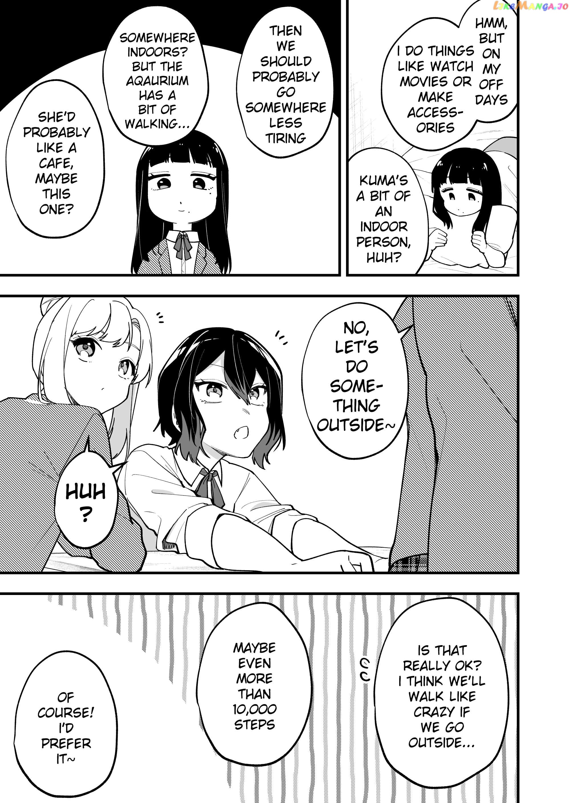 Read The Manager And The Oblivious Waitress EN Manga Online