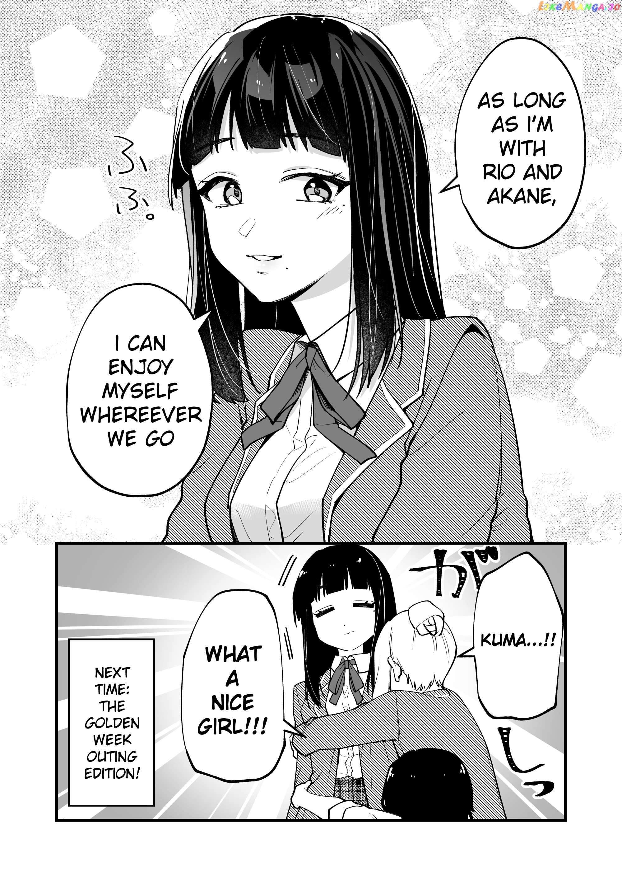 Read The Manager And The Oblivious Waitress EN Manga Online
