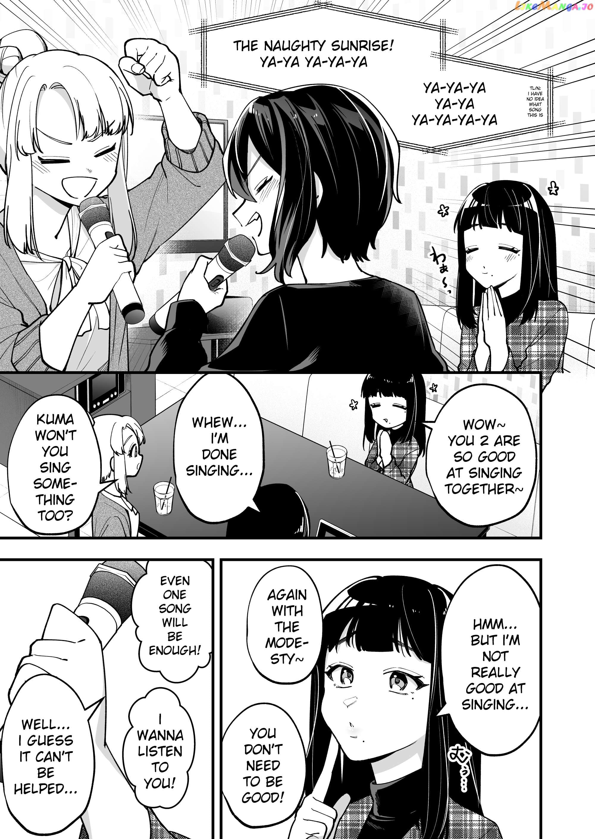 Read The Manager And The Oblivious Waitress EN Manga Online