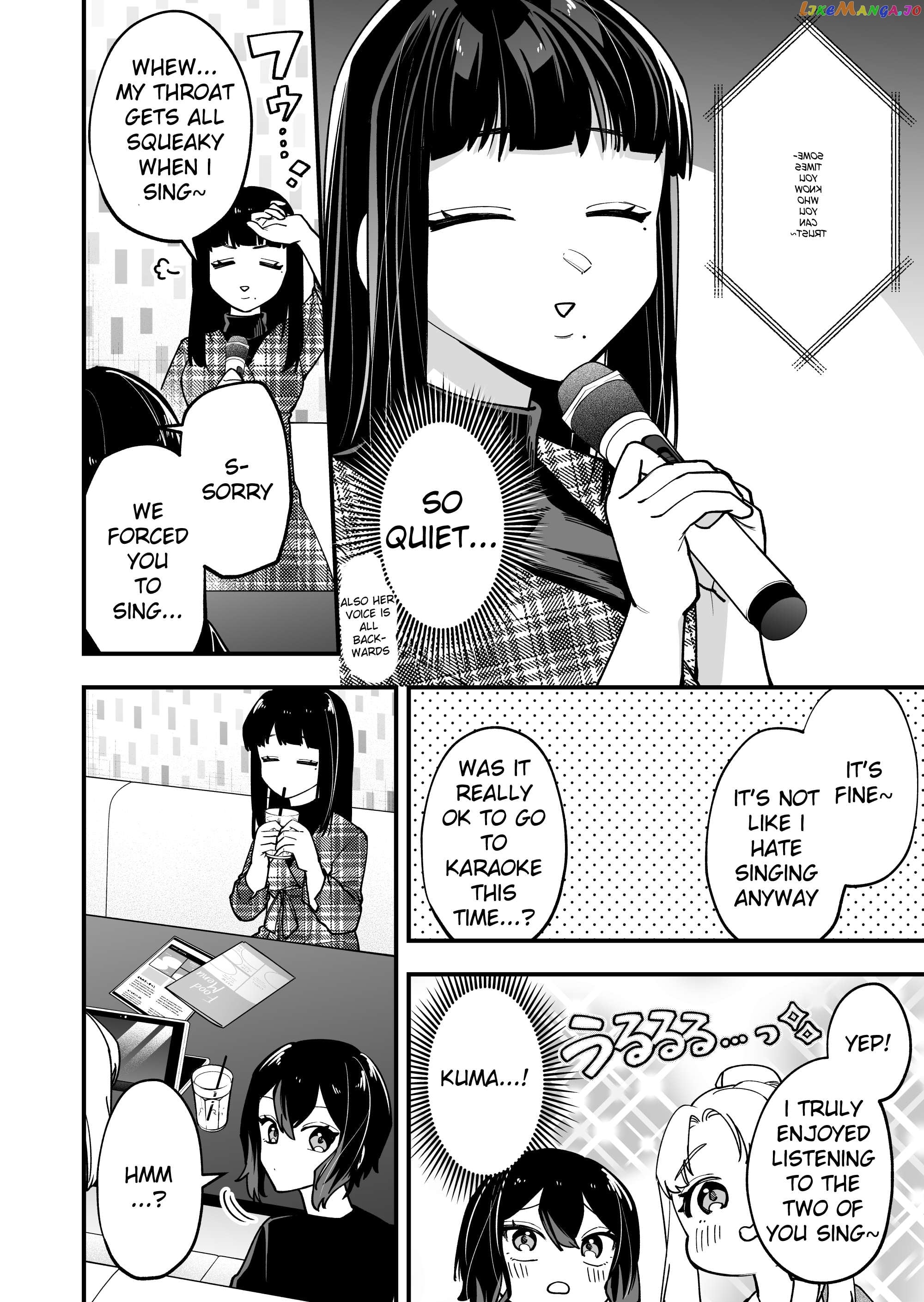 Read The Manager And The Oblivious Waitress EN Manga Online
