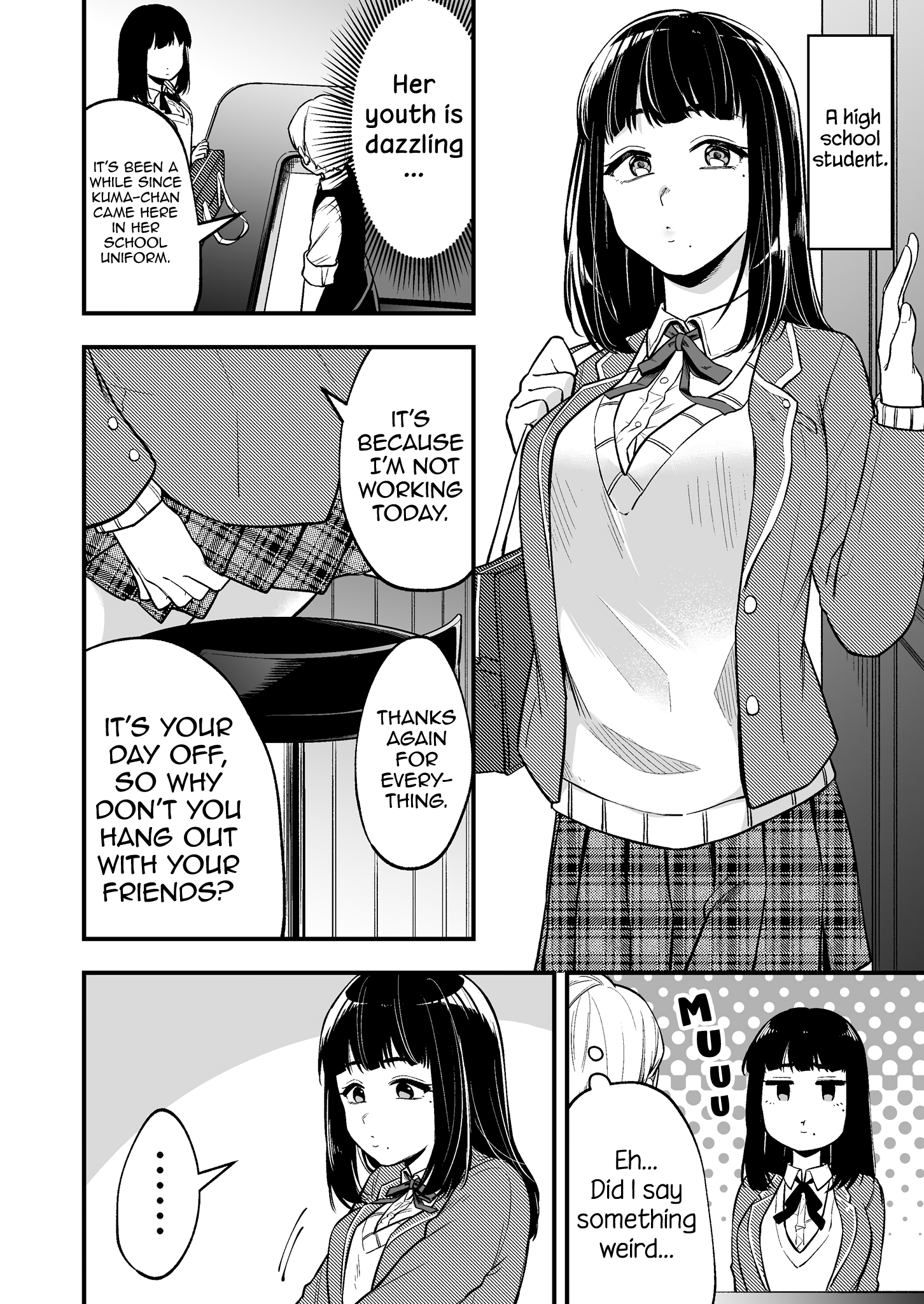 Read The Manager And The Oblivious Waitress EN Manga Online