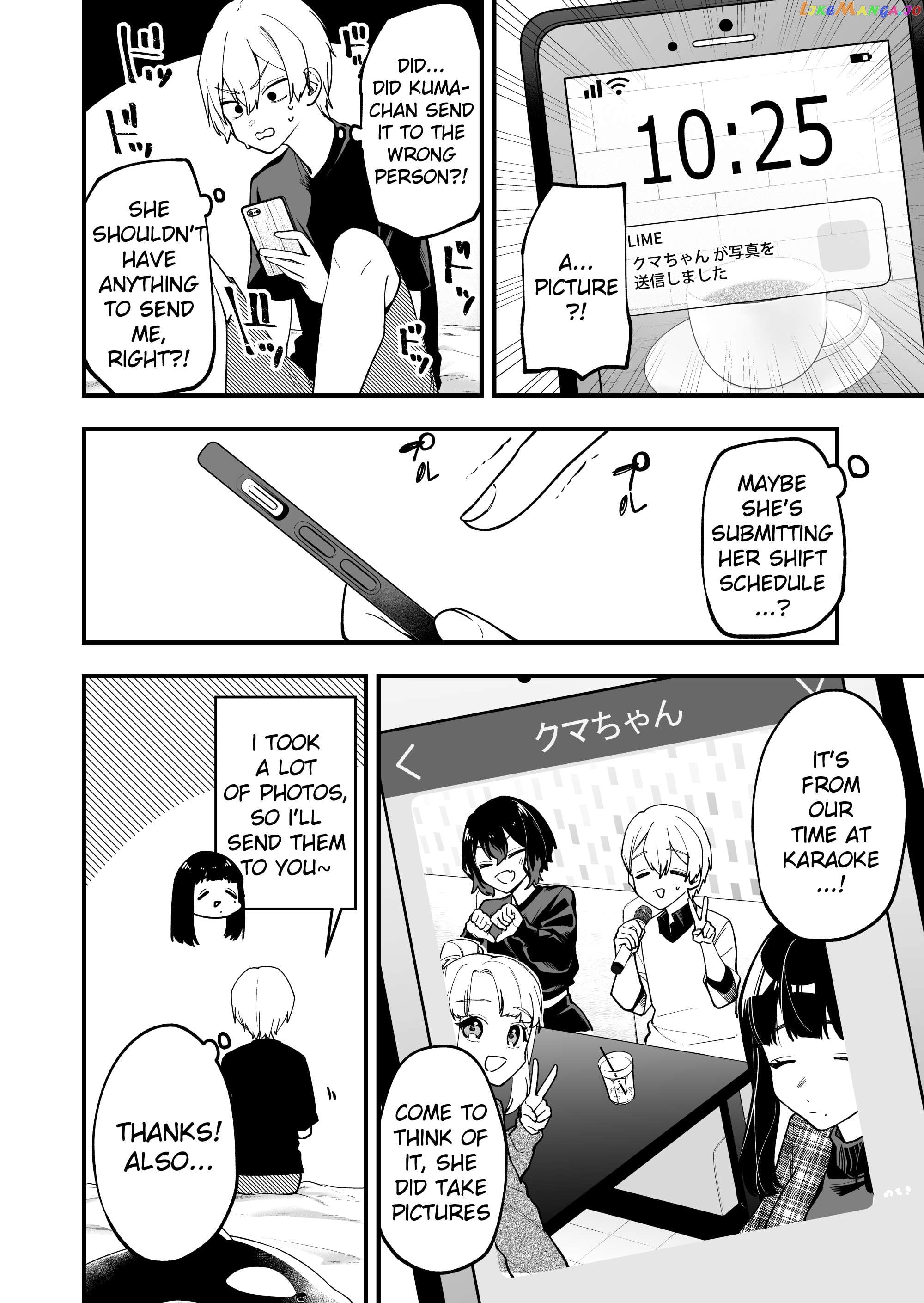 Read The Manager And The Oblivious Waitress EN Manga Online