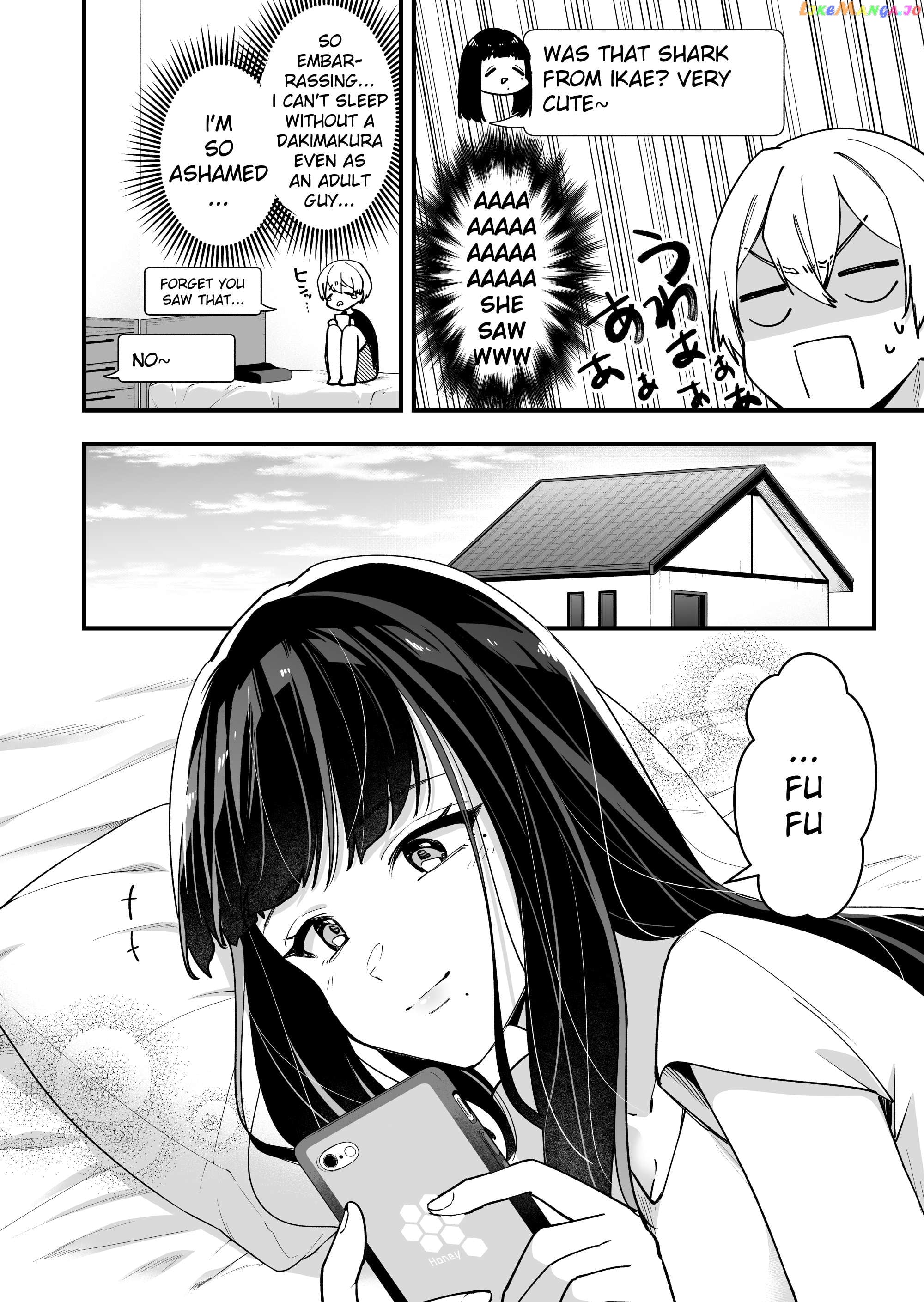 Read The Manager And The Oblivious Waitress EN Manga Online