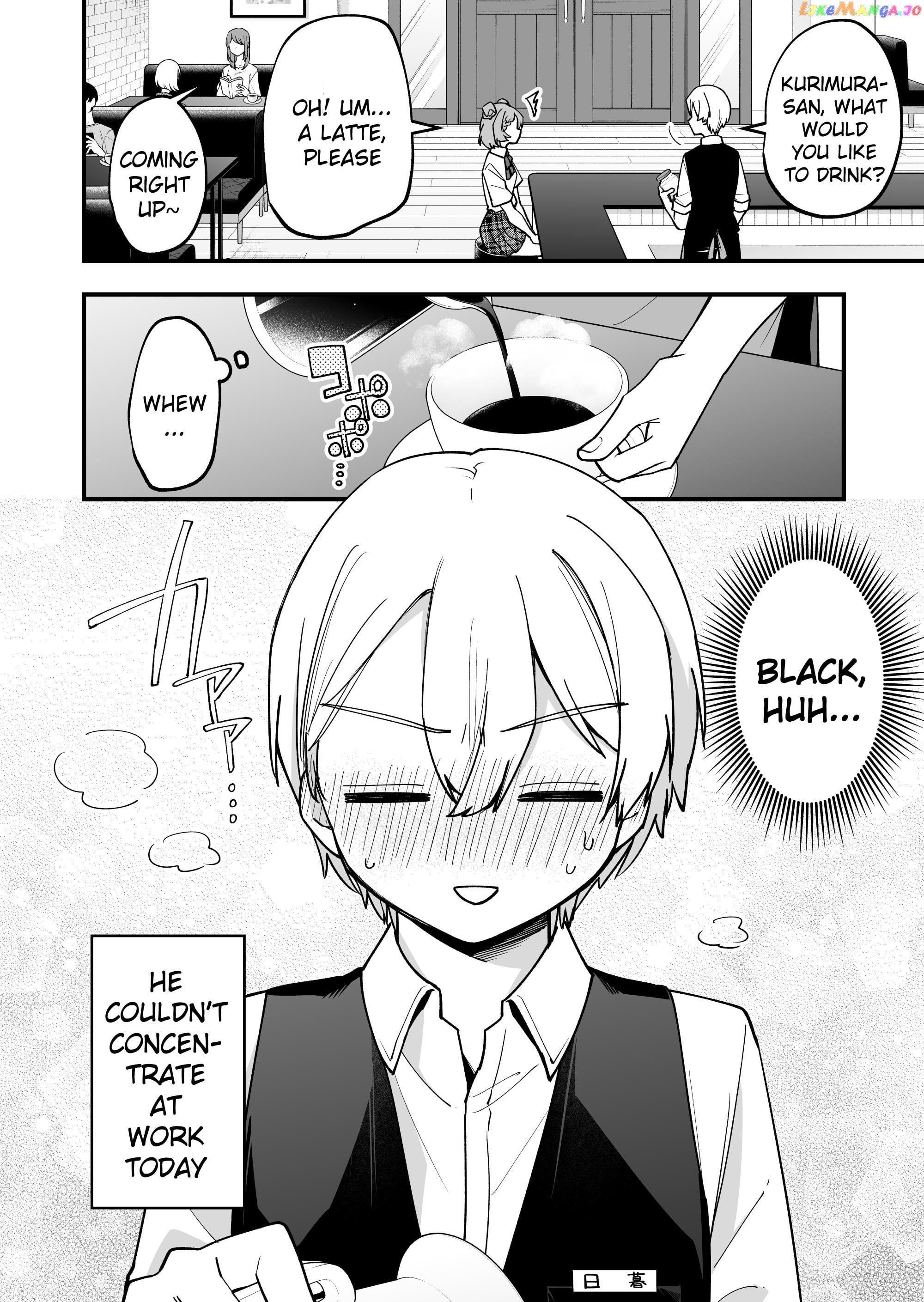 Read The Manager And The Oblivious Waitress EN Manga Online