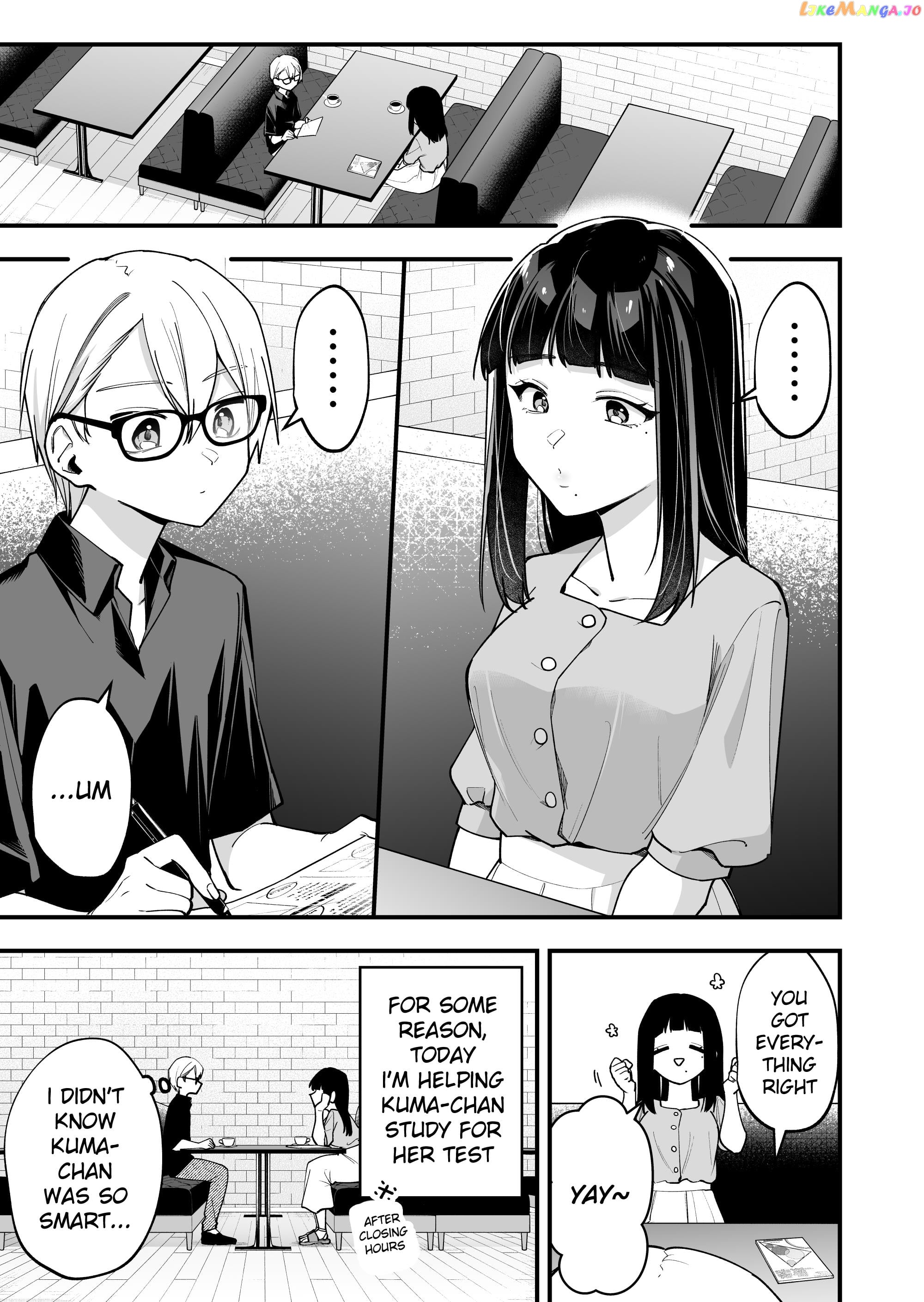 Read The Manager And The Oblivious Waitress EN Manga Online