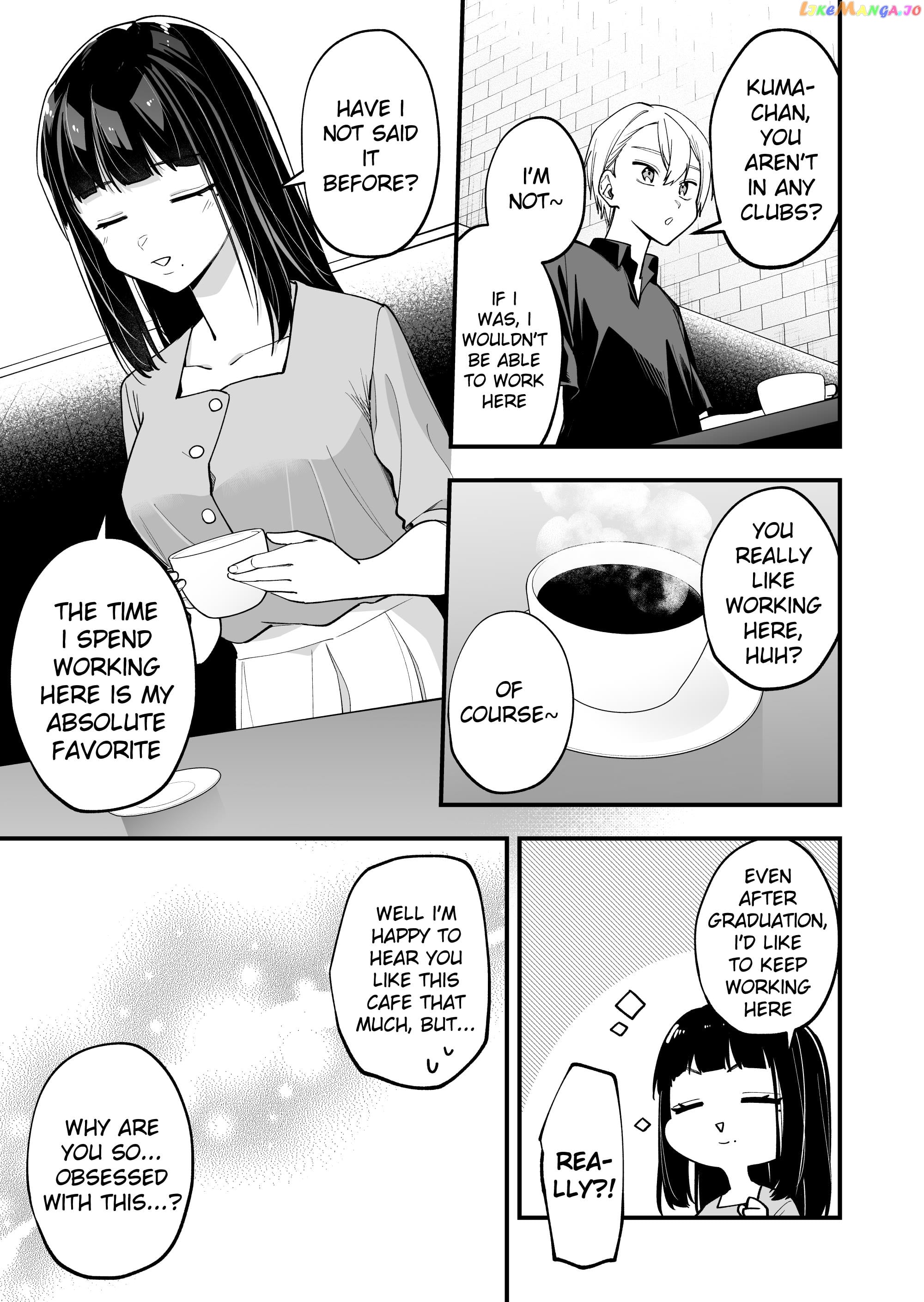 Read The Manager And The Oblivious Waitress EN Manga Online