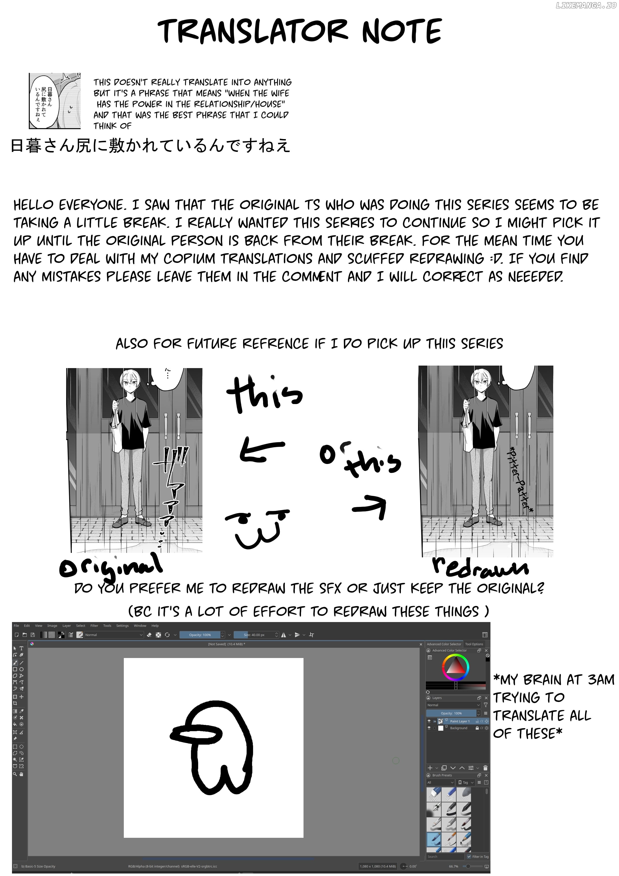 Read The Manager And The Oblivious Waitress EN Manga Online