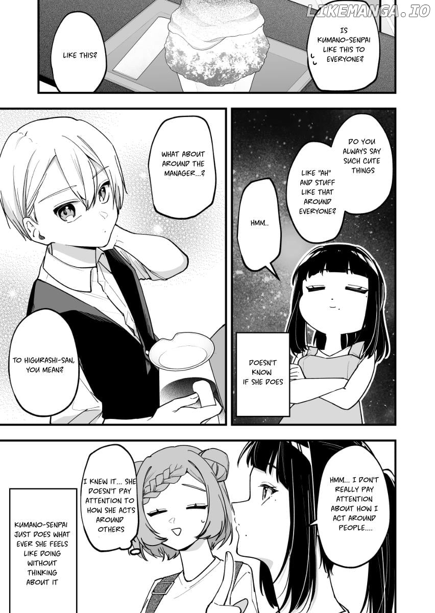 Read The Manager And The Oblivious Waitress EN Manga Online