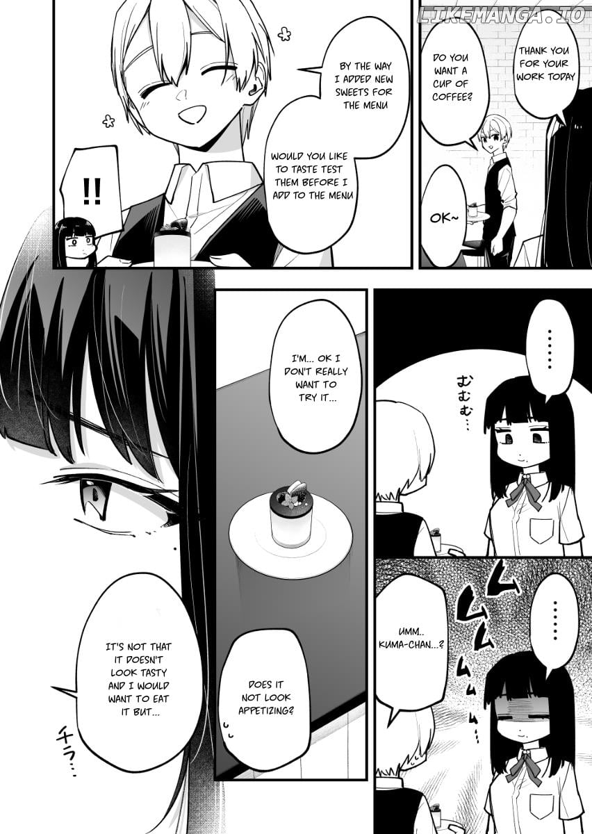 Read The Manager And The Oblivious Waitress EN Manga Online