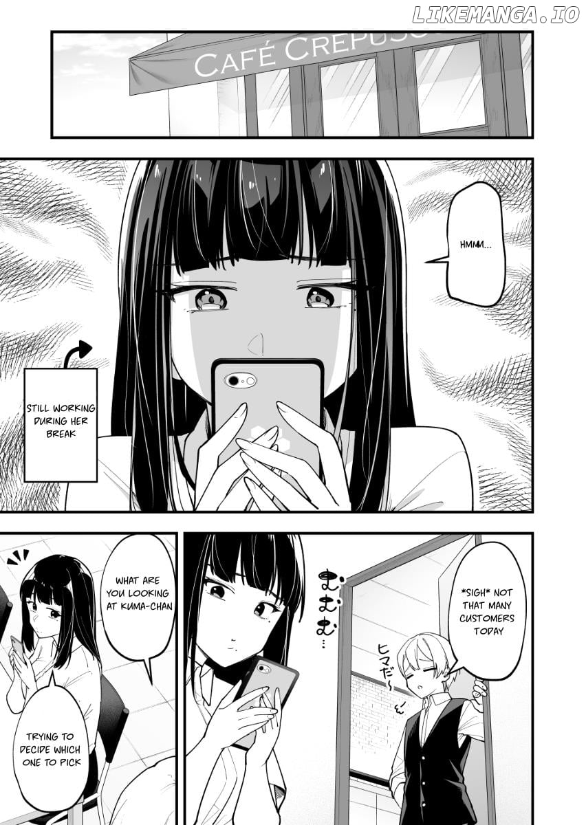Read The Manager And The Oblivious Waitress EN Manga Online