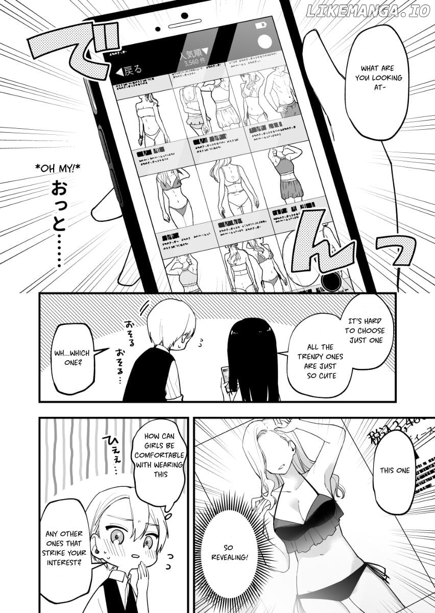 Read The Manager And The Oblivious Waitress EN Manga Online