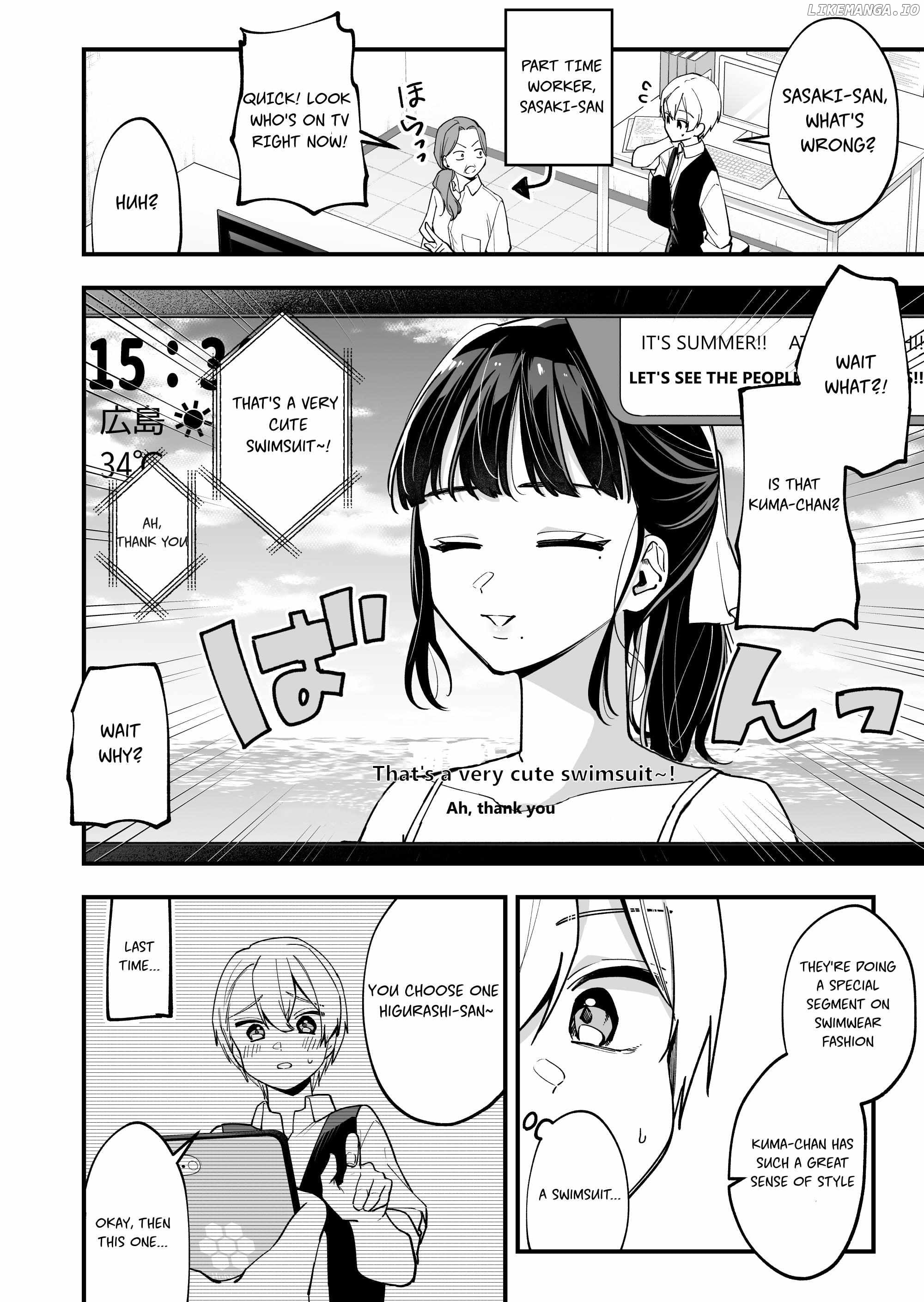 Read The Manager And The Oblivious Waitress EN Manga Online