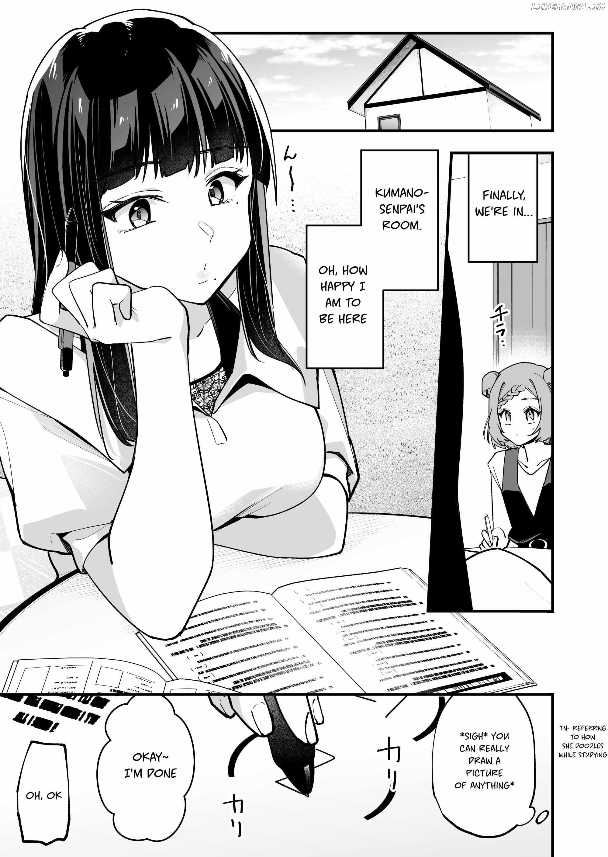 Read The Manager And The Oblivious Waitress EN Manga Online