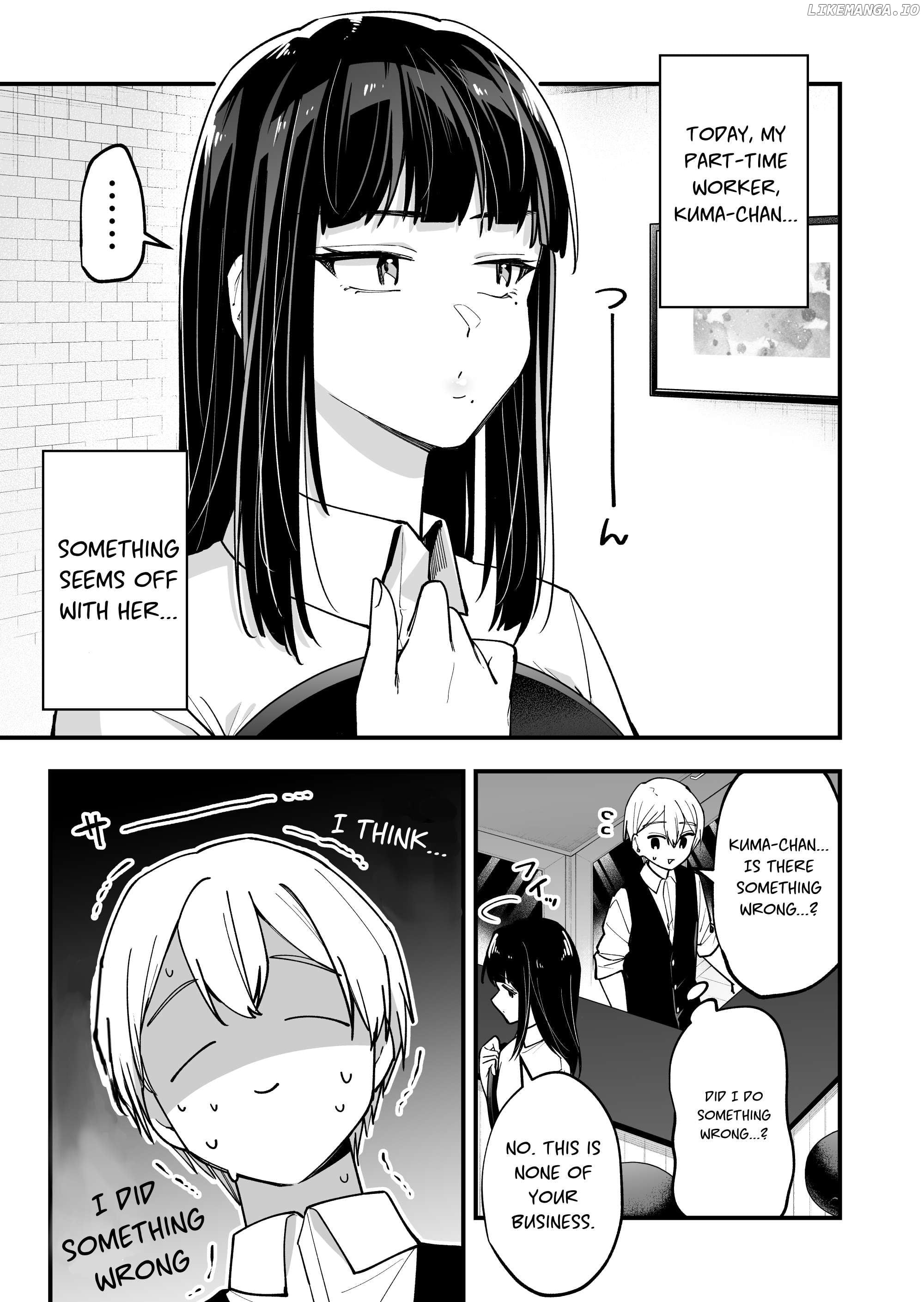 Read The Manager And The Oblivious Waitress EN Manga Online