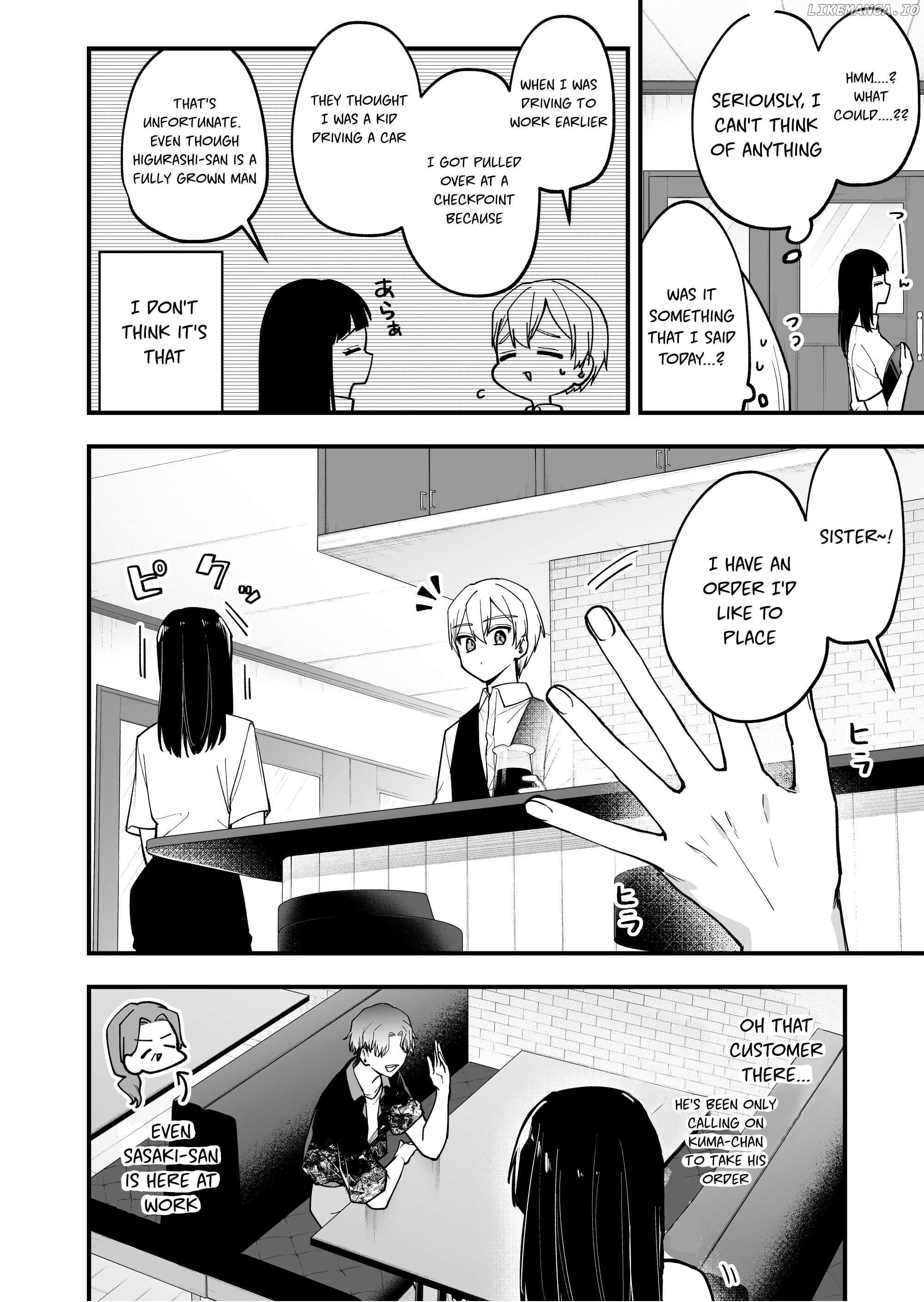 Read The Manager And The Oblivious Waitress EN Manga Online