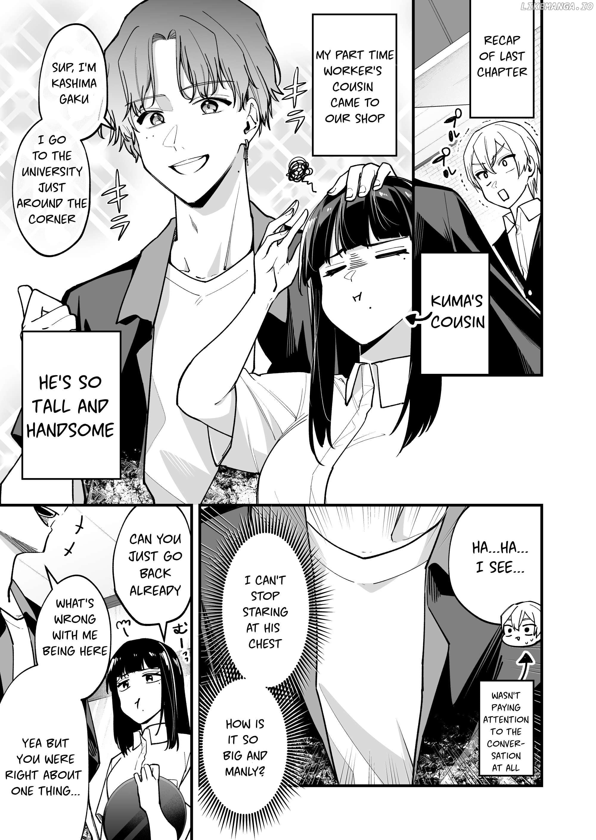 Read The Manager And The Oblivious Waitress EN Manga Online