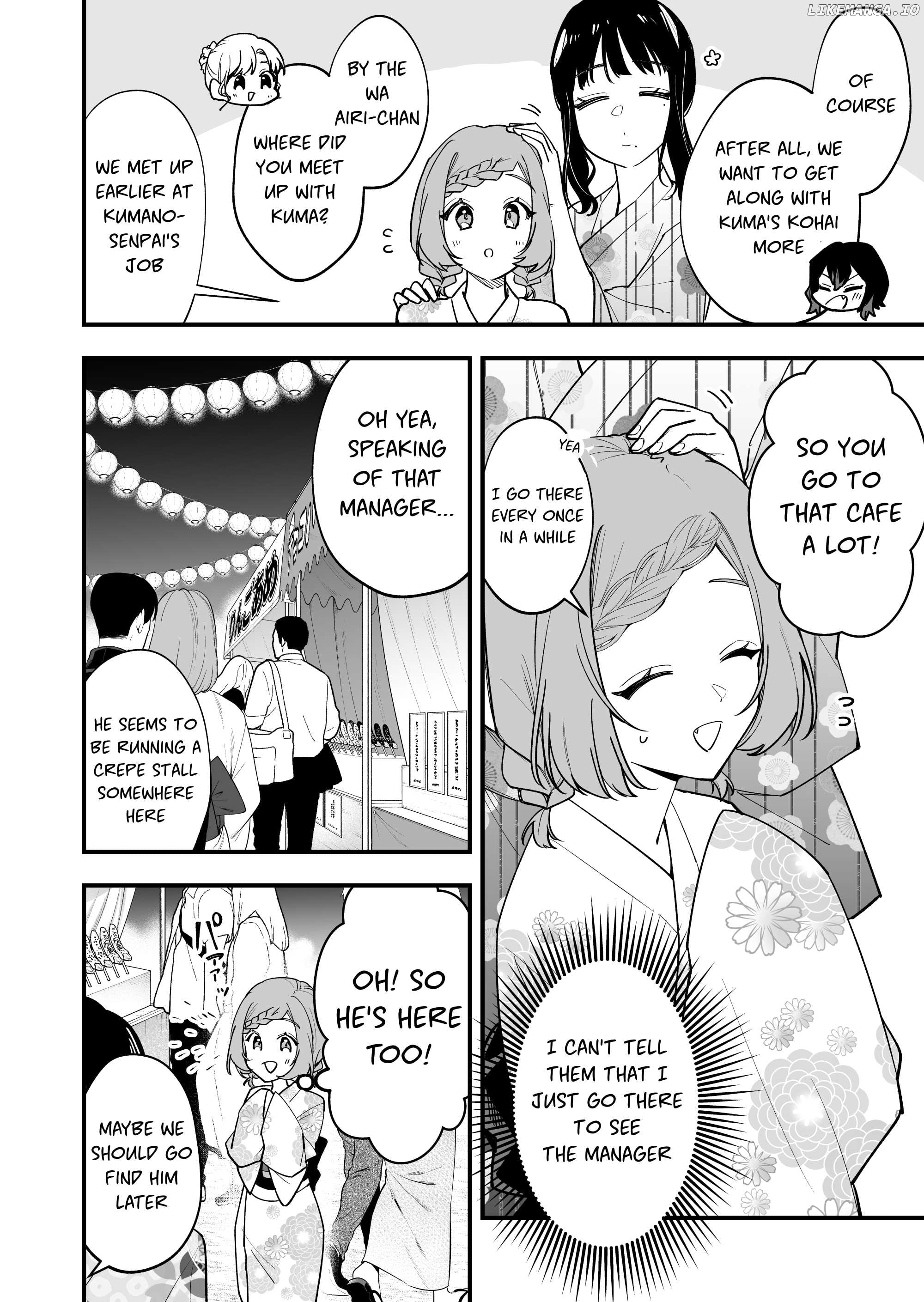 Read The Manager And The Oblivious Waitress EN Manga Online