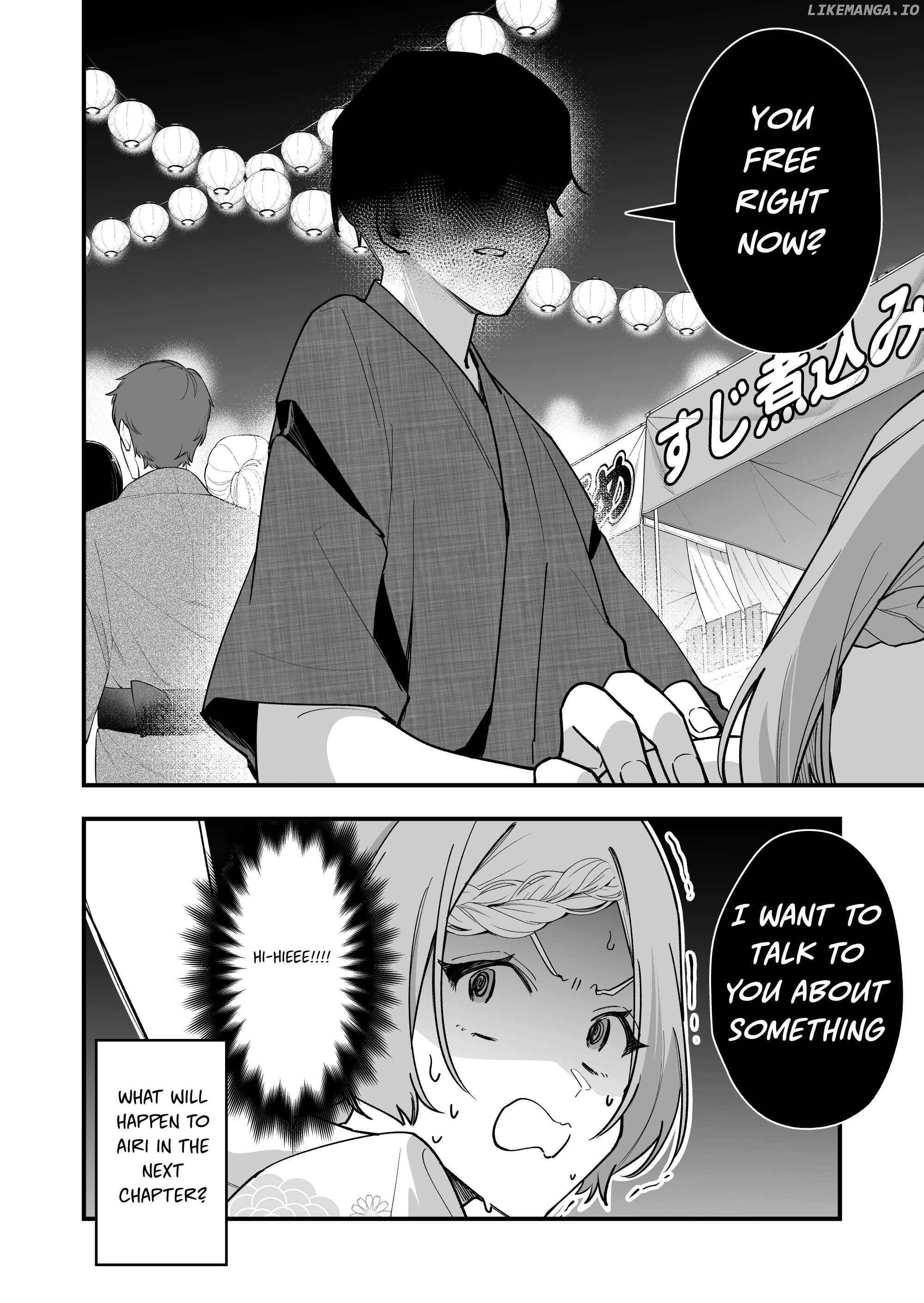 Read The Manager And The Oblivious Waitress EN Manga Online
