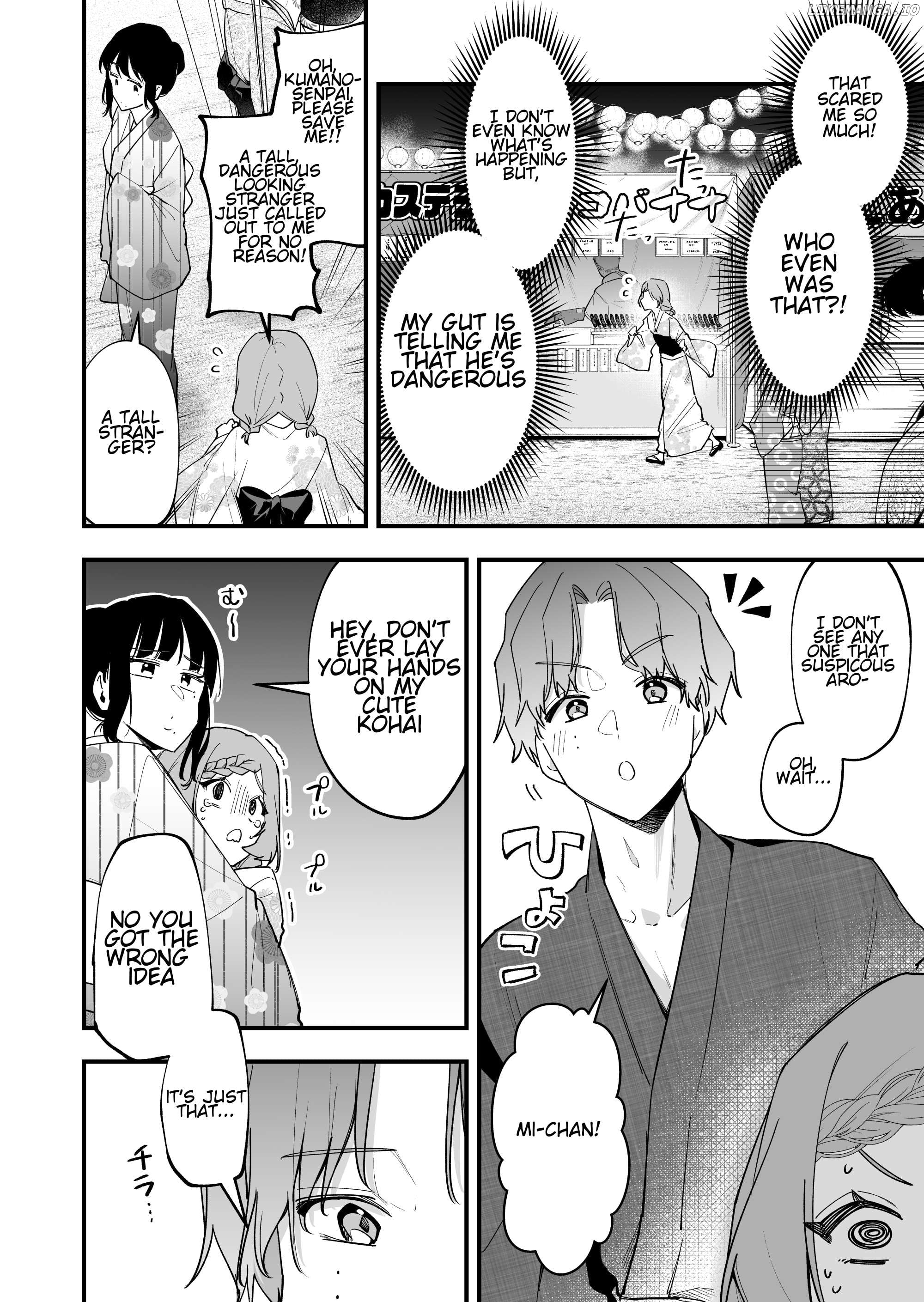 Read The Manager And The Oblivious Waitress EN Manga Online