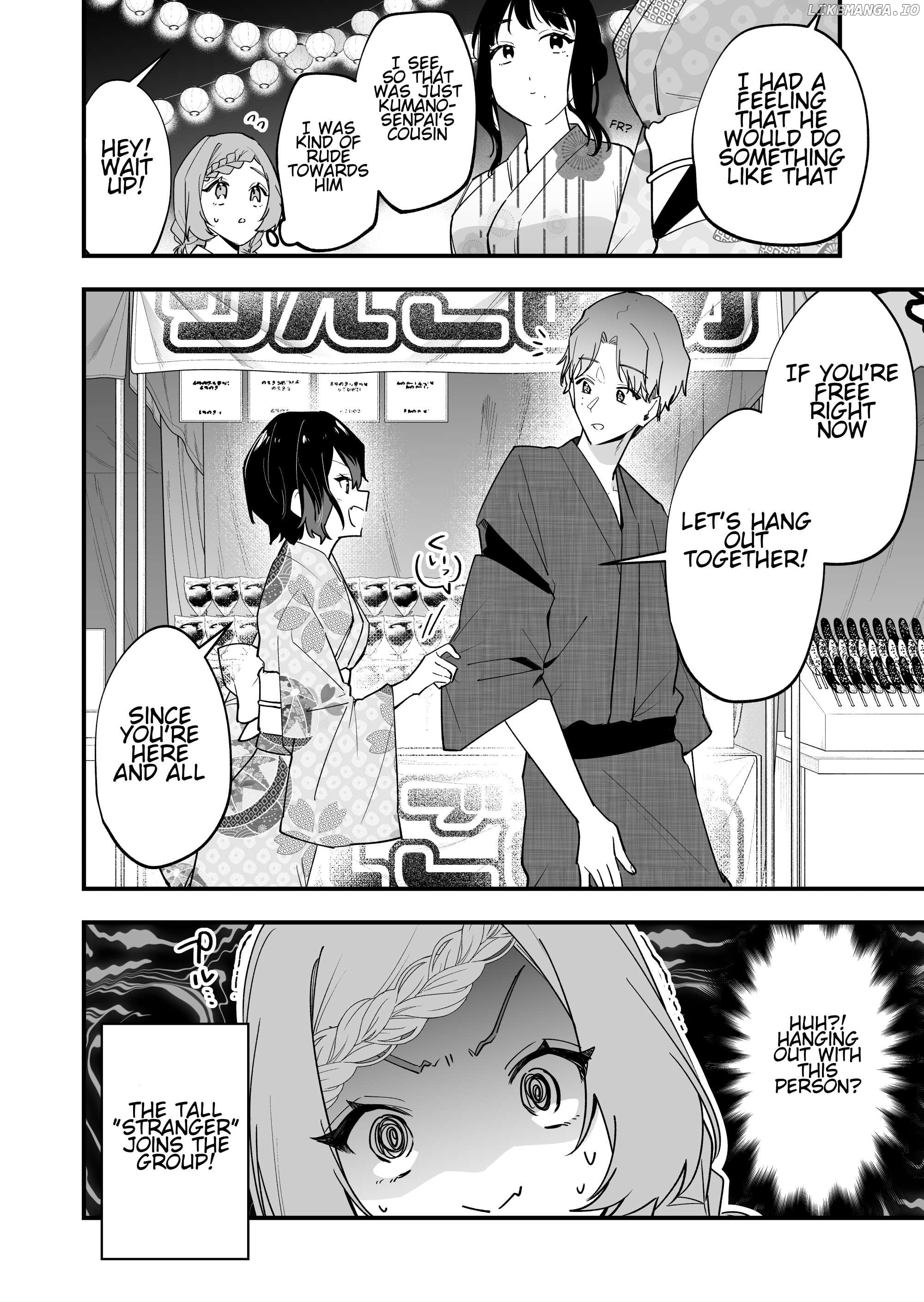 Read The Manager And The Oblivious Waitress EN Manga Online