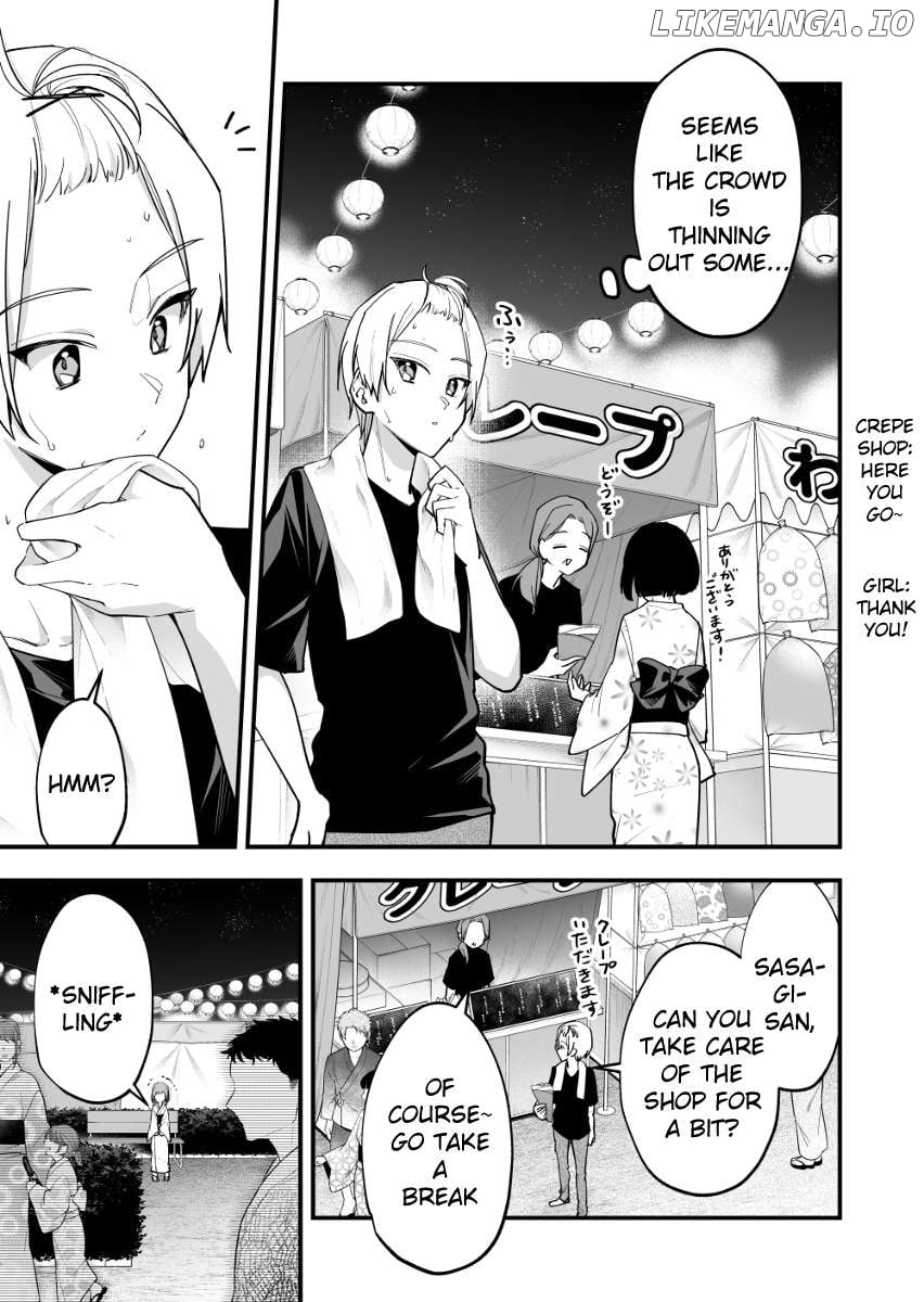 Read The Manager And The Oblivious Waitress EN Manga Online