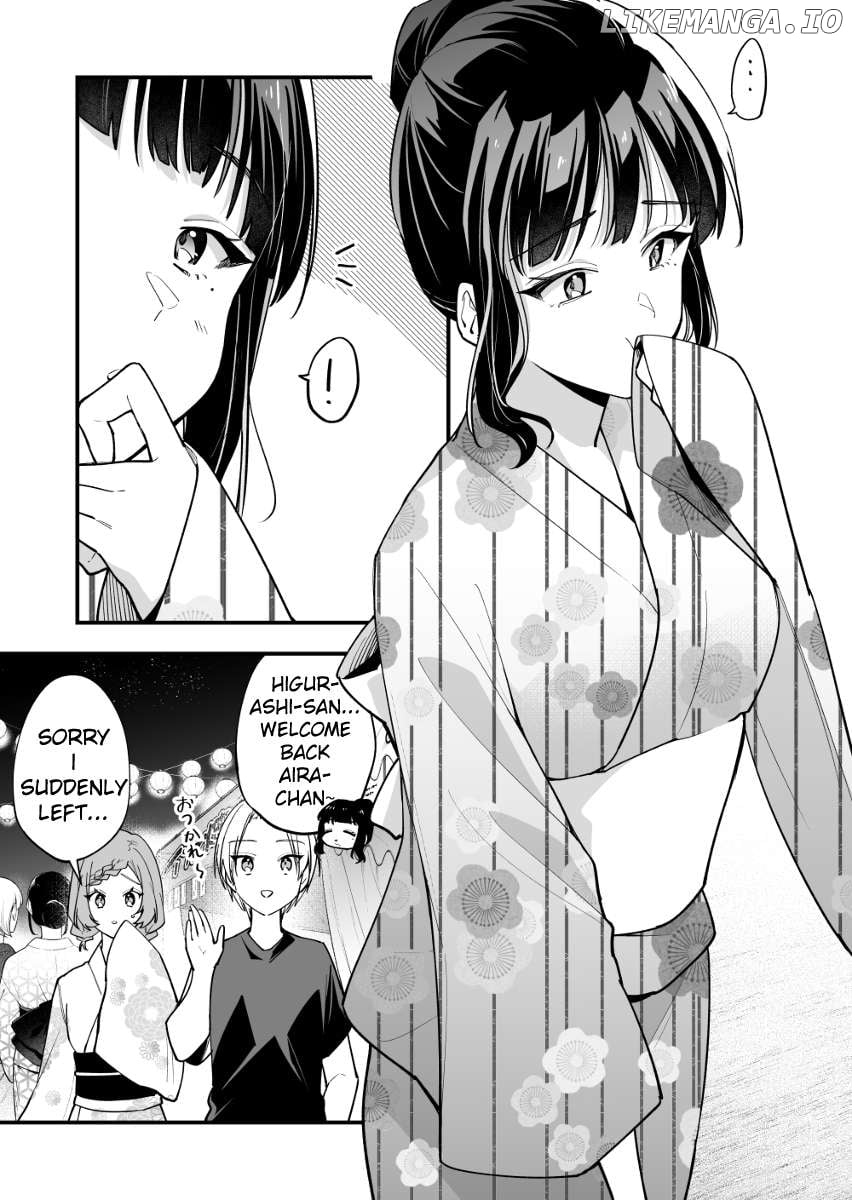 Read The Manager And The Oblivious Waitress EN Manga Online