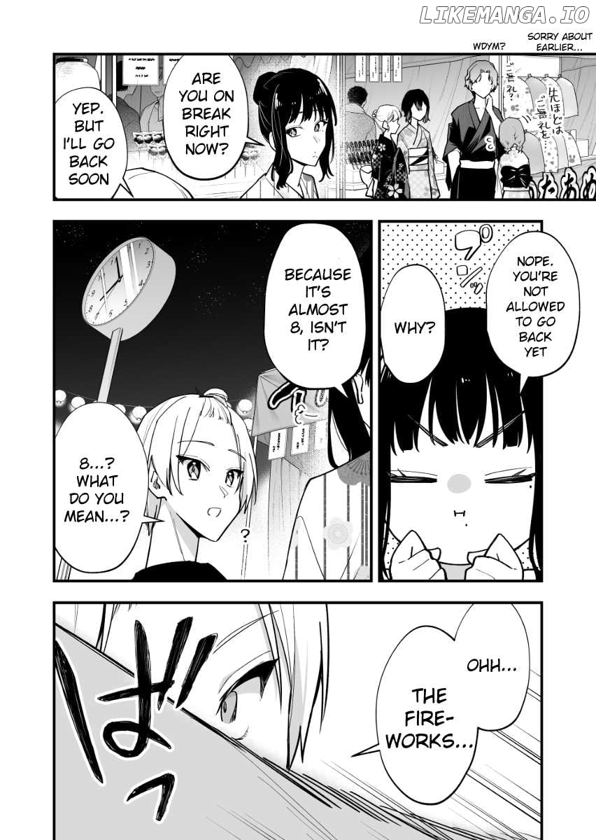 Read The Manager And The Oblivious Waitress EN Manga Online