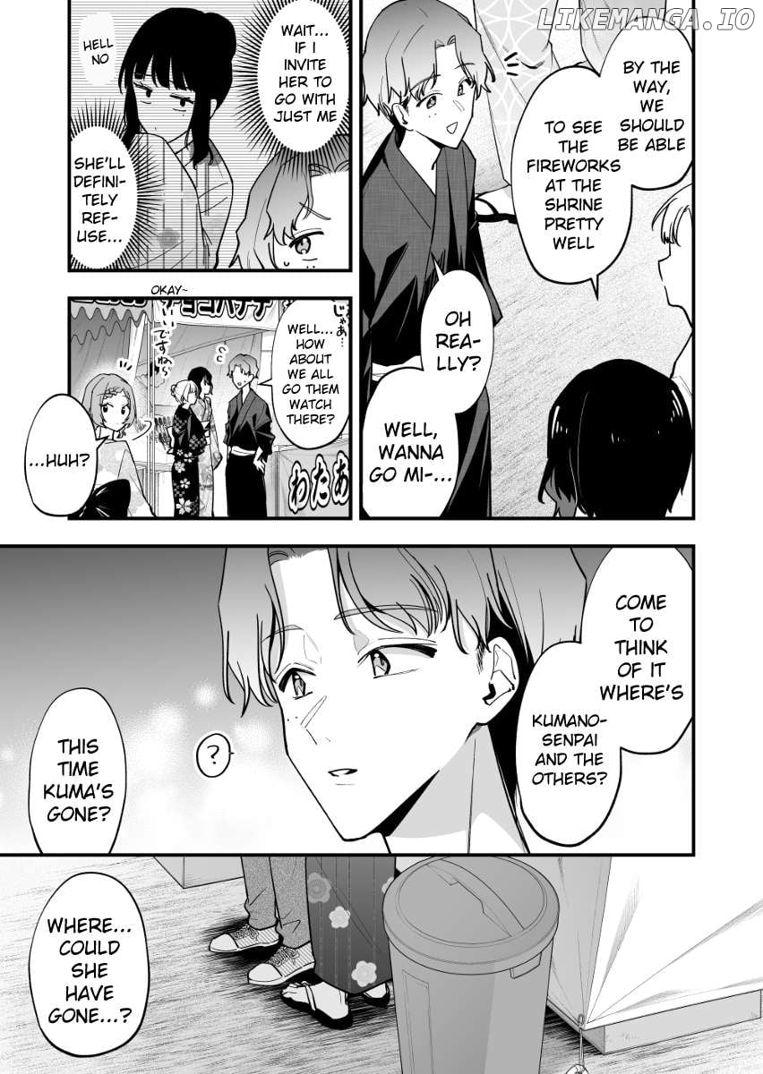 Read The Manager And The Oblivious Waitress EN Manga Online
