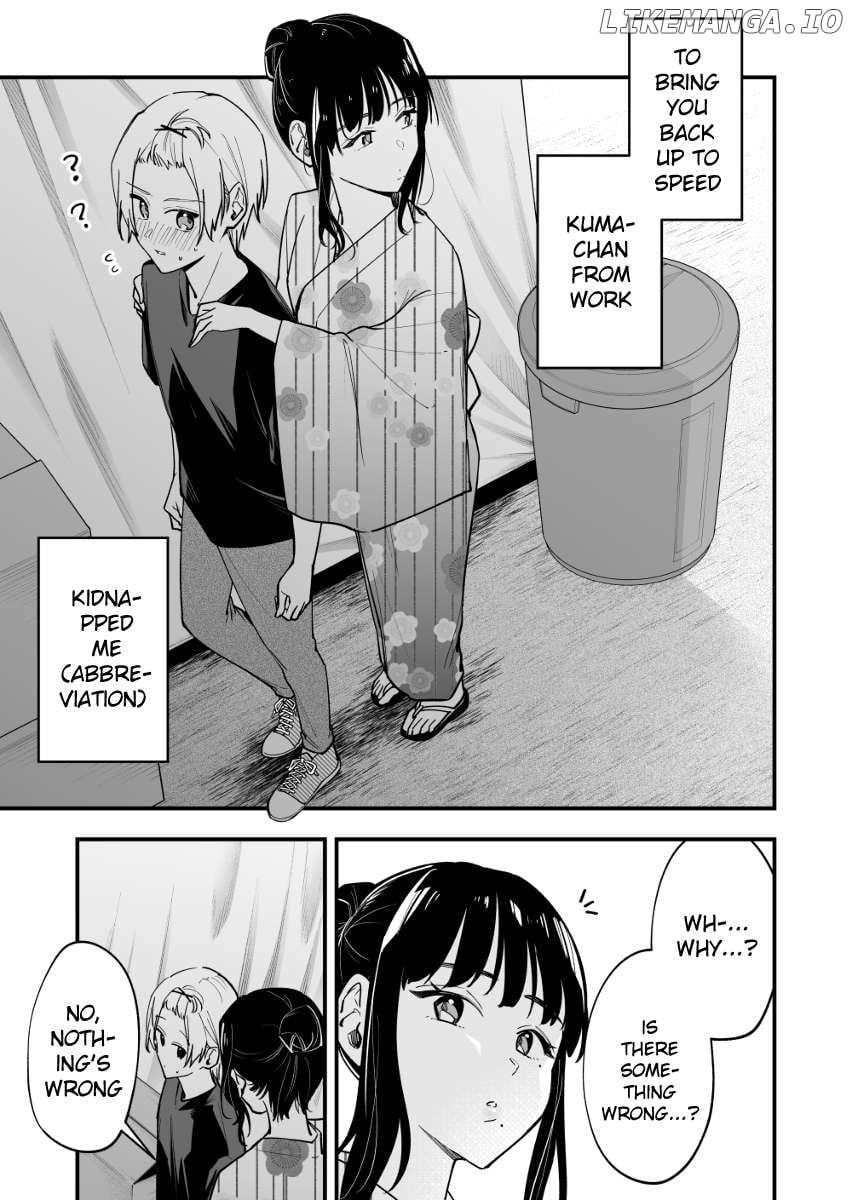Read The Manager And The Oblivious Waitress EN Manga Online