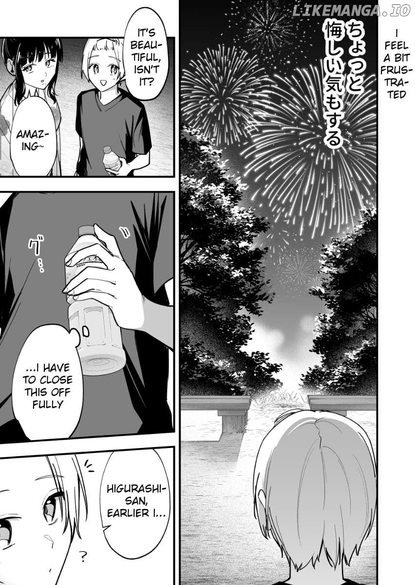 Read The Manager And The Oblivious Waitress EN Manga Online