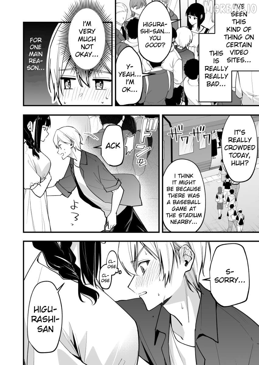 Read The Manager And The Oblivious Waitress EN Manga Online