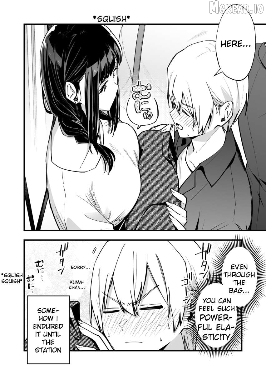 Read The Manager And The Oblivious Waitress EN Manga Online