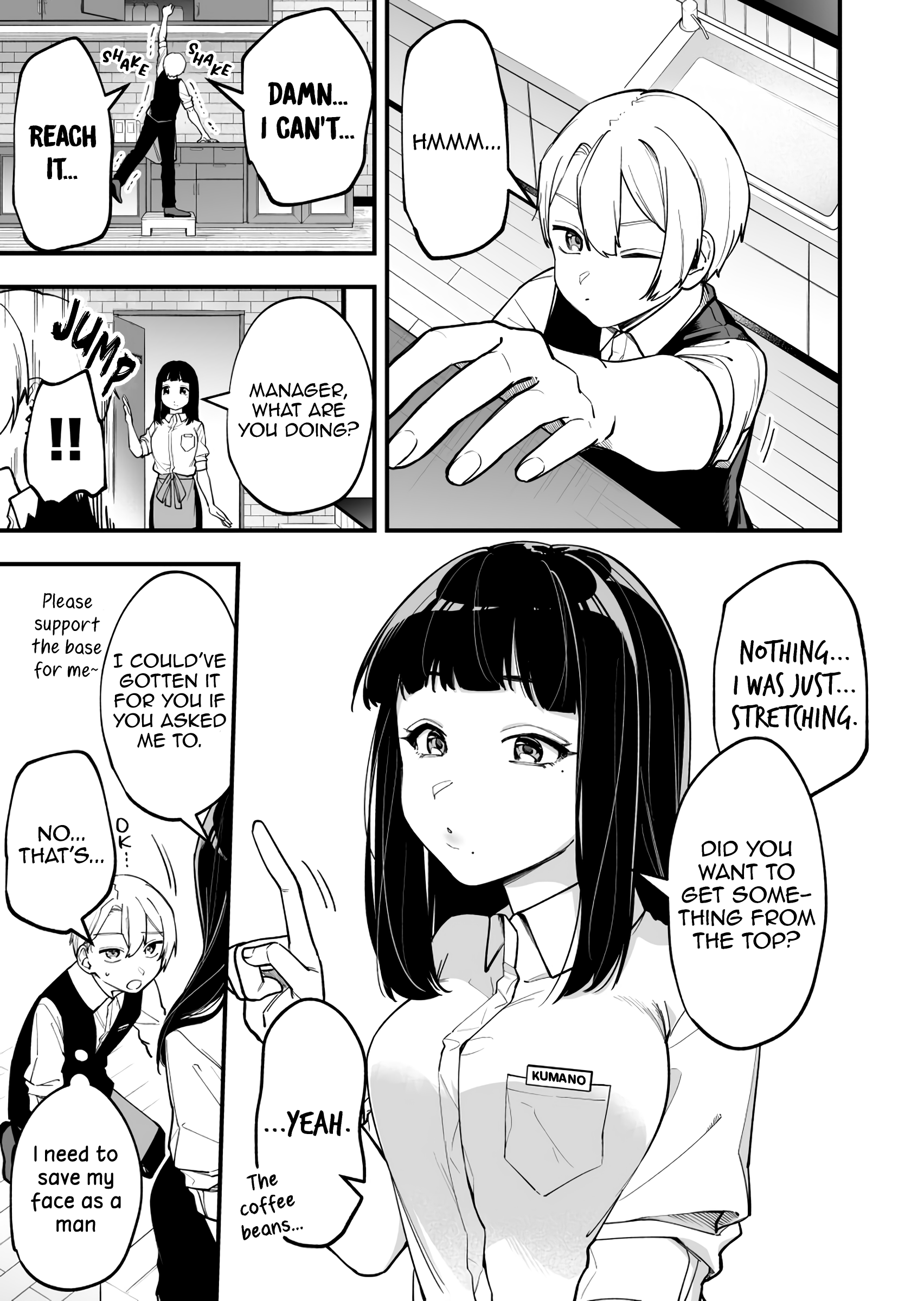 Read The Manager And The Oblivious Waitress EN Manga Online