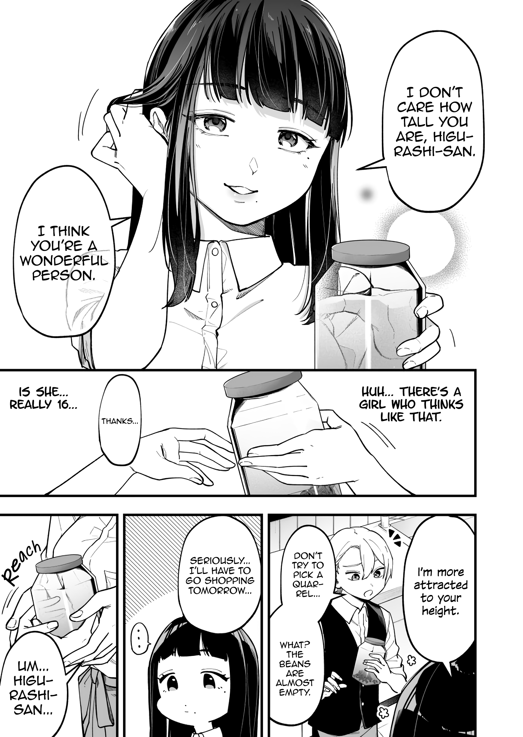 Read The Manager And The Oblivious Waitress EN Manga Online