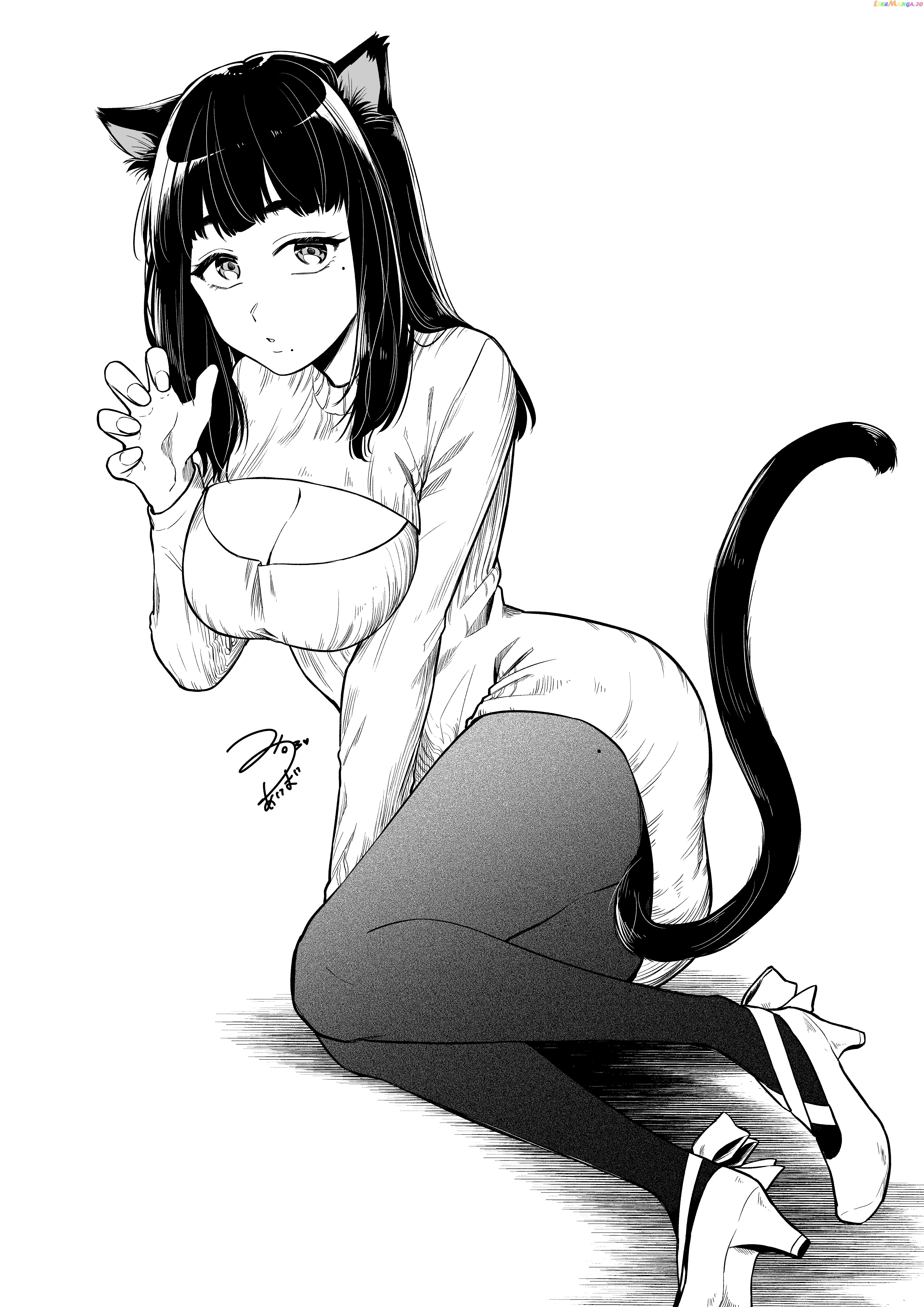 Read The Manager And The Oblivious Waitress EN Manga Online