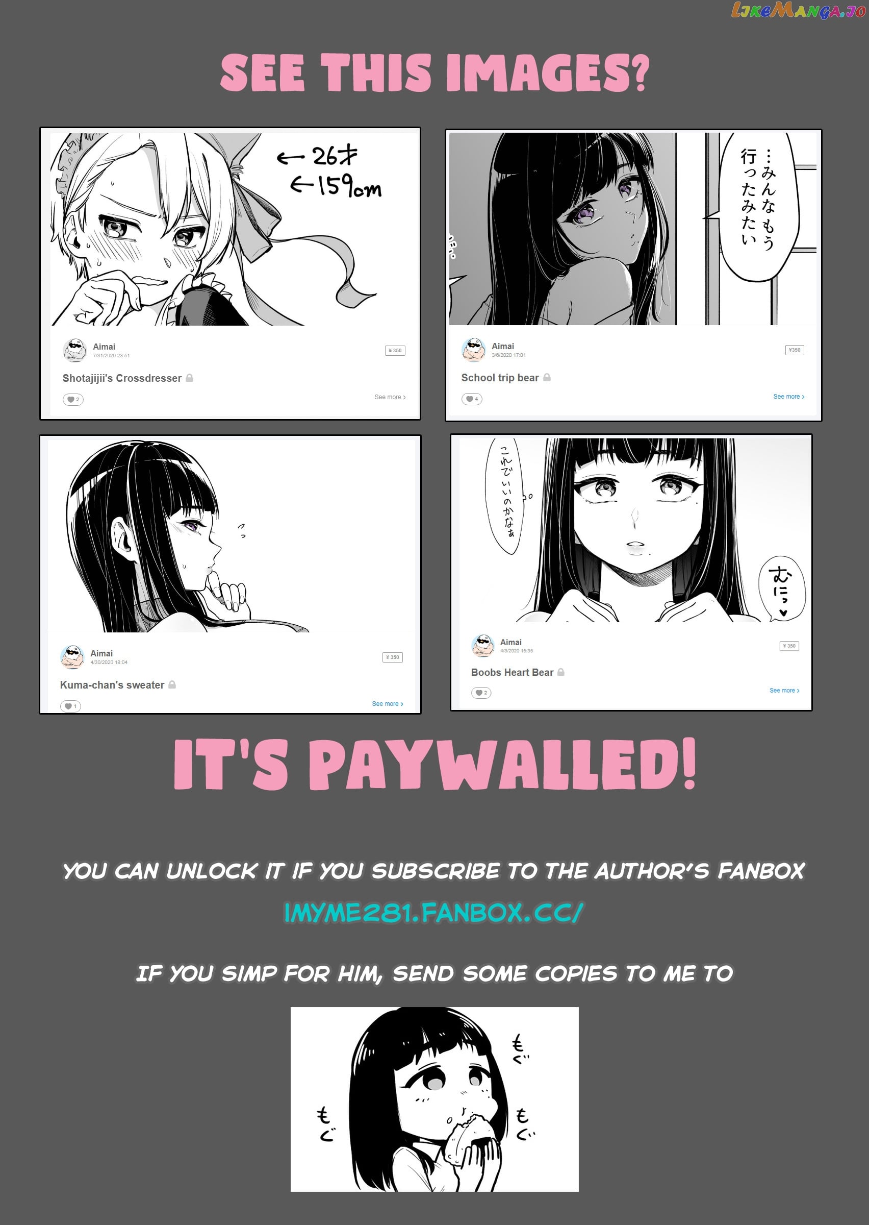 Read The Manager And The Oblivious Waitress EN Manga Online
