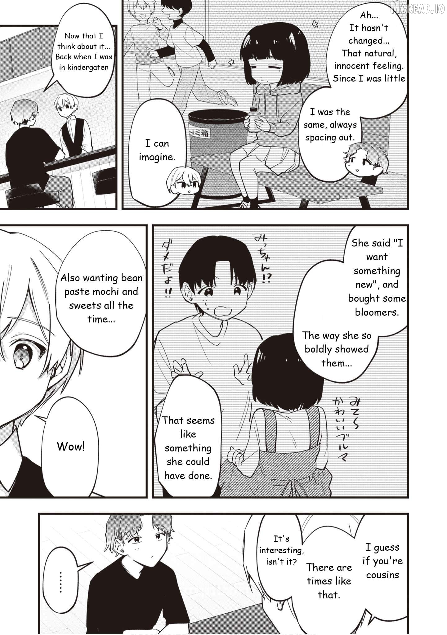 Read The Manager And The Oblivious Waitress EN Manga Online