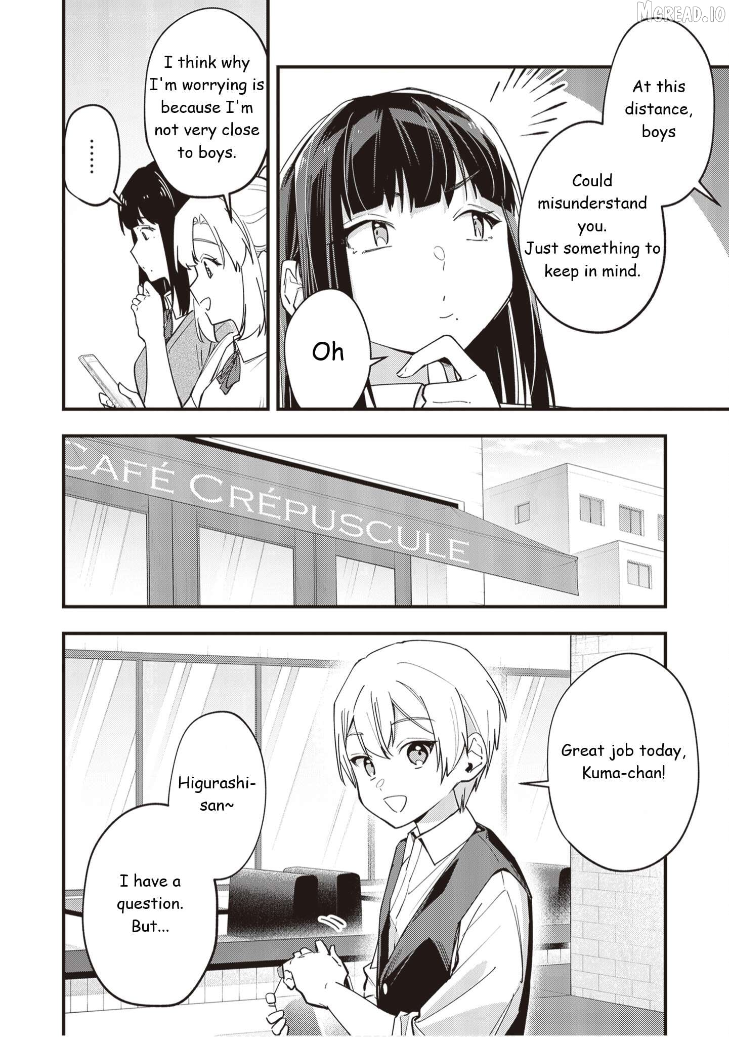 Read The Manager And The Oblivious Waitress EN Manga Online