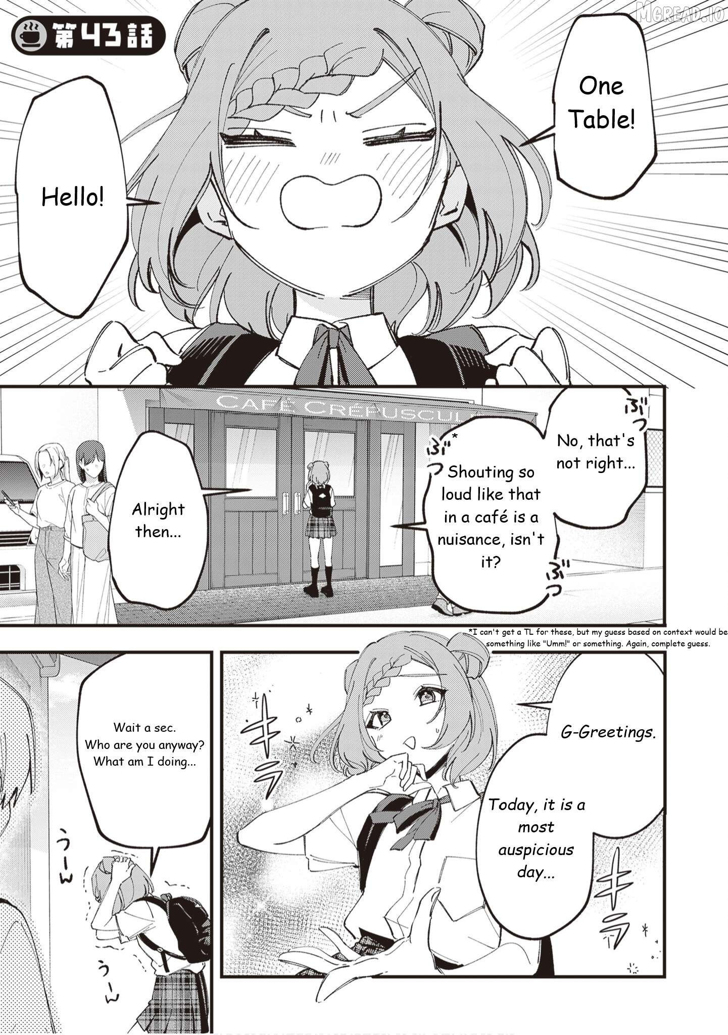Read The Manager And The Oblivious Waitress EN Manga Online
