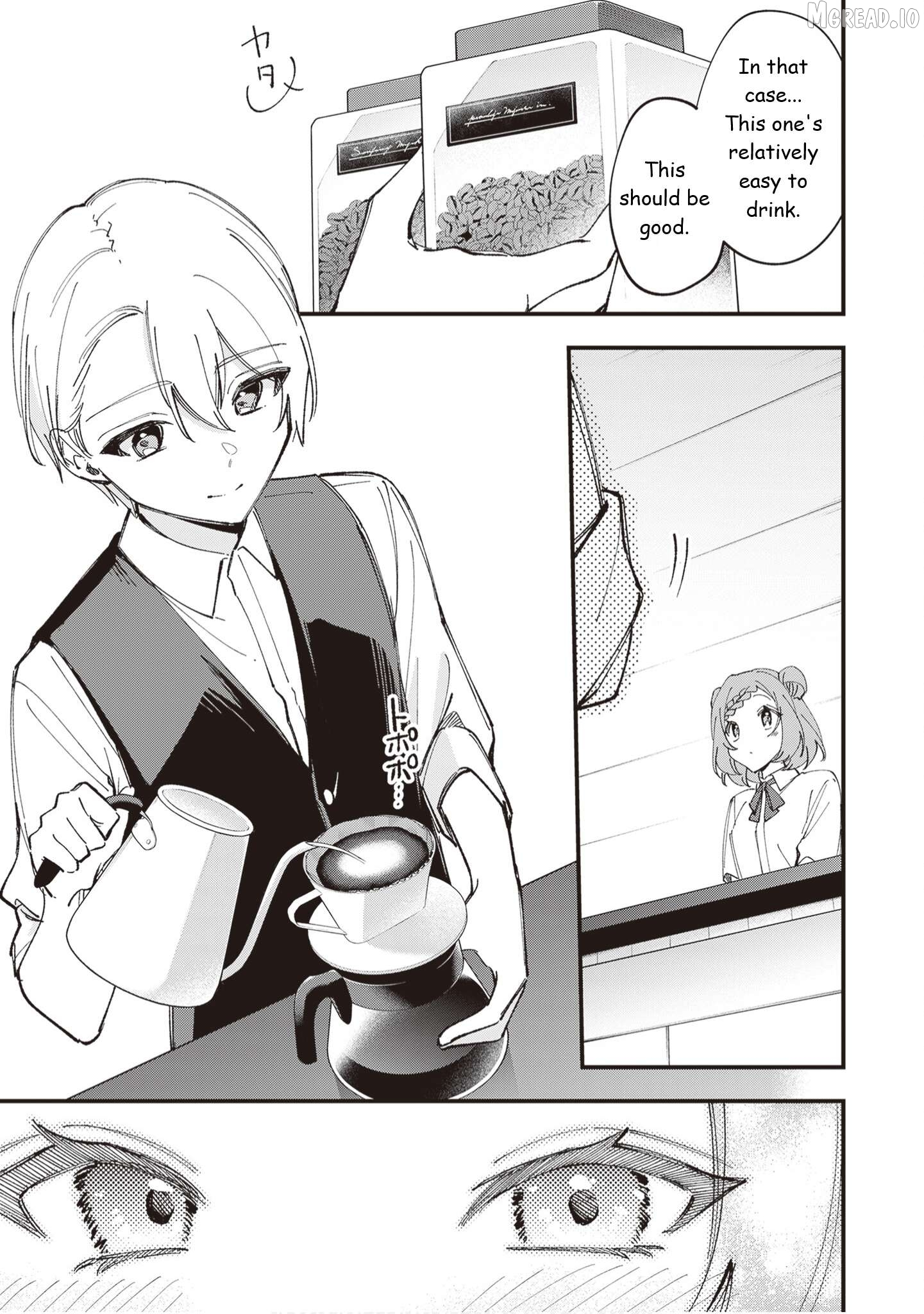 Read The Manager And The Oblivious Waitress EN Manga Online