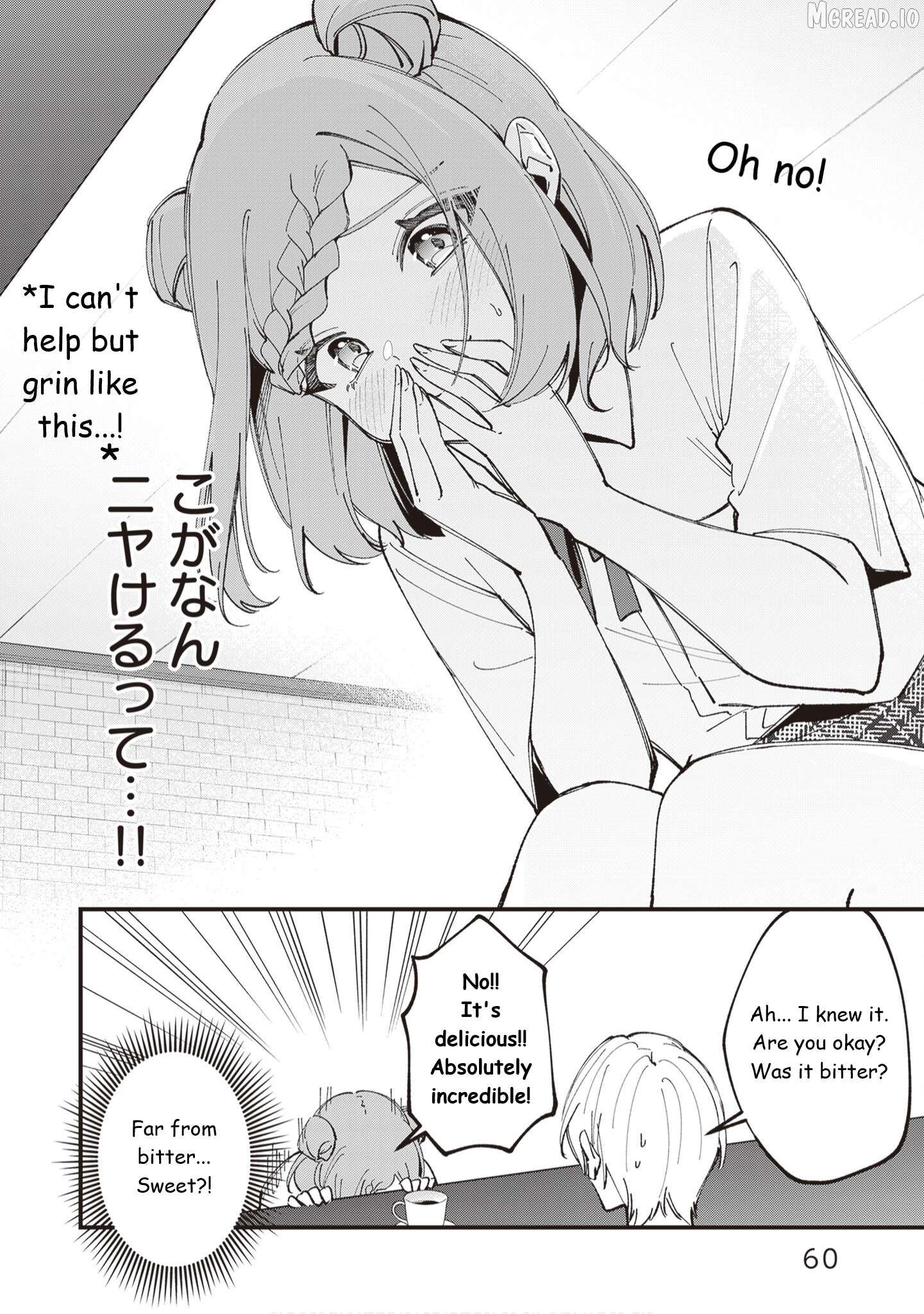 Read The Manager And The Oblivious Waitress EN Manga Online