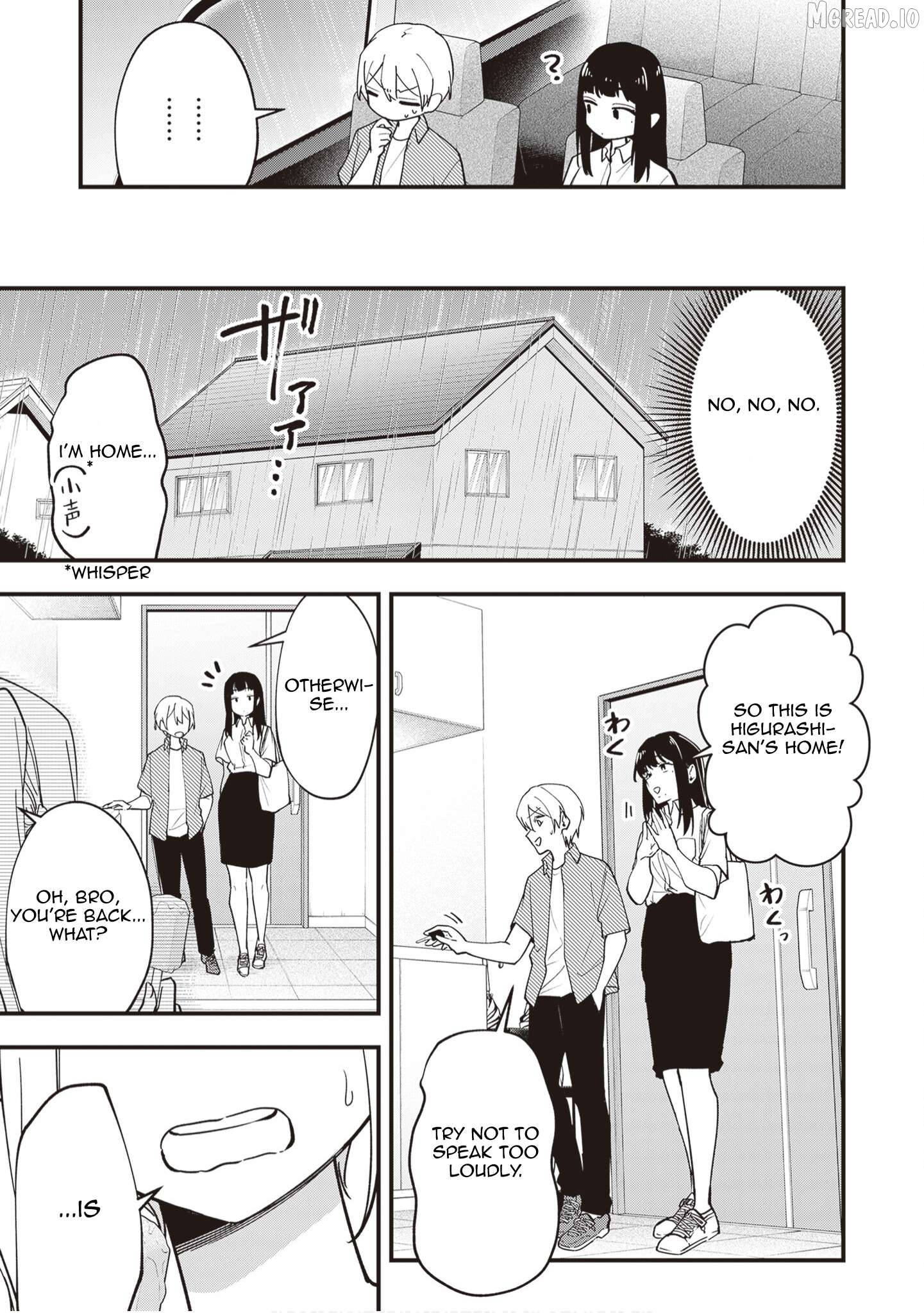 Read The Manager And The Oblivious Waitress EN Manga Online