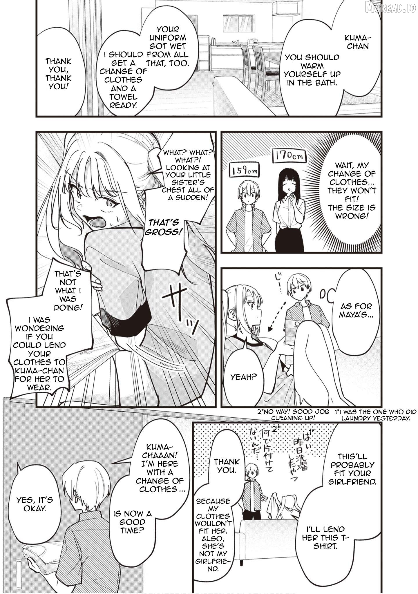 Read The Manager And The Oblivious Waitress EN Manga Online
