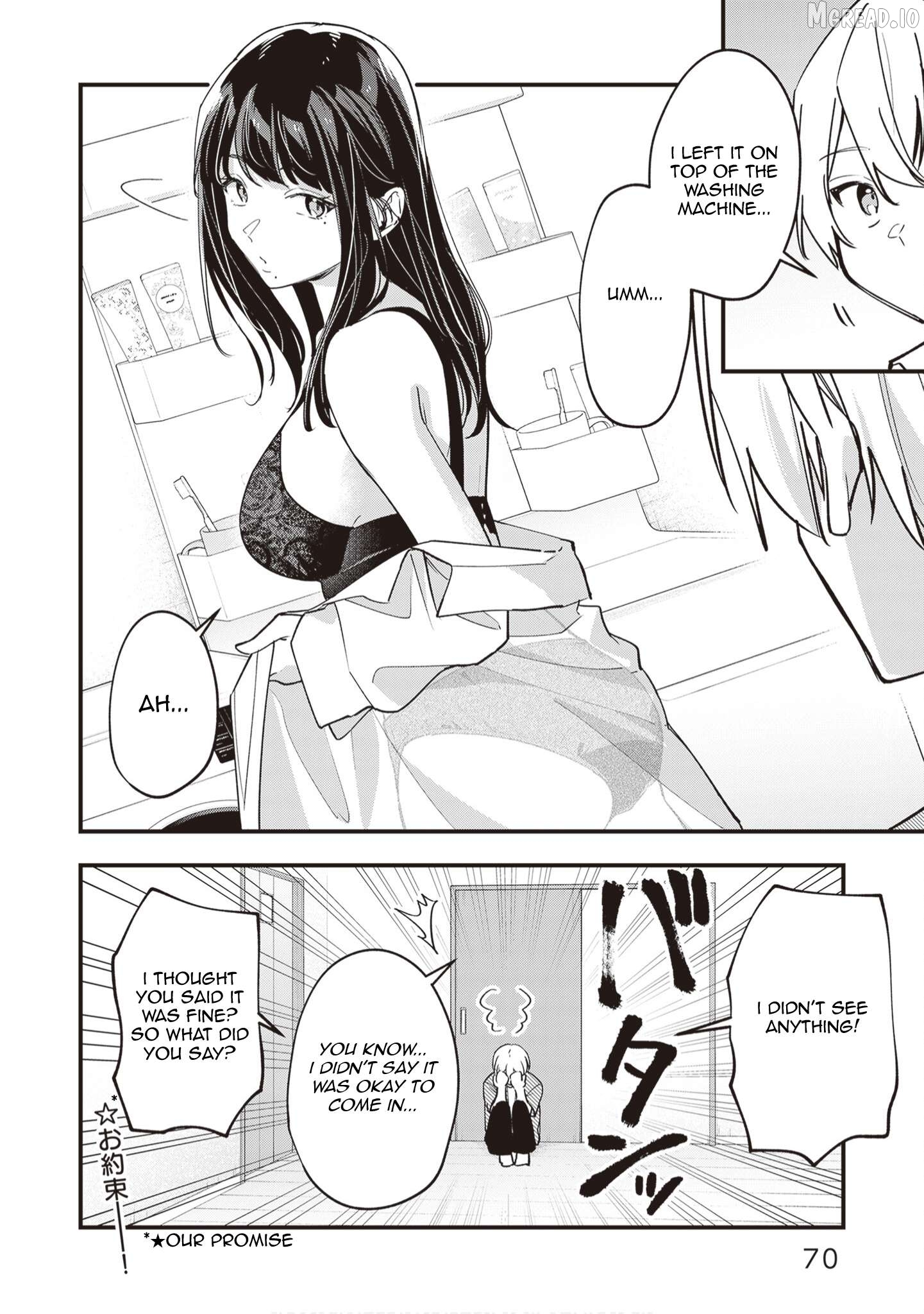 Read The Manager And The Oblivious Waitress EN Manga Online
